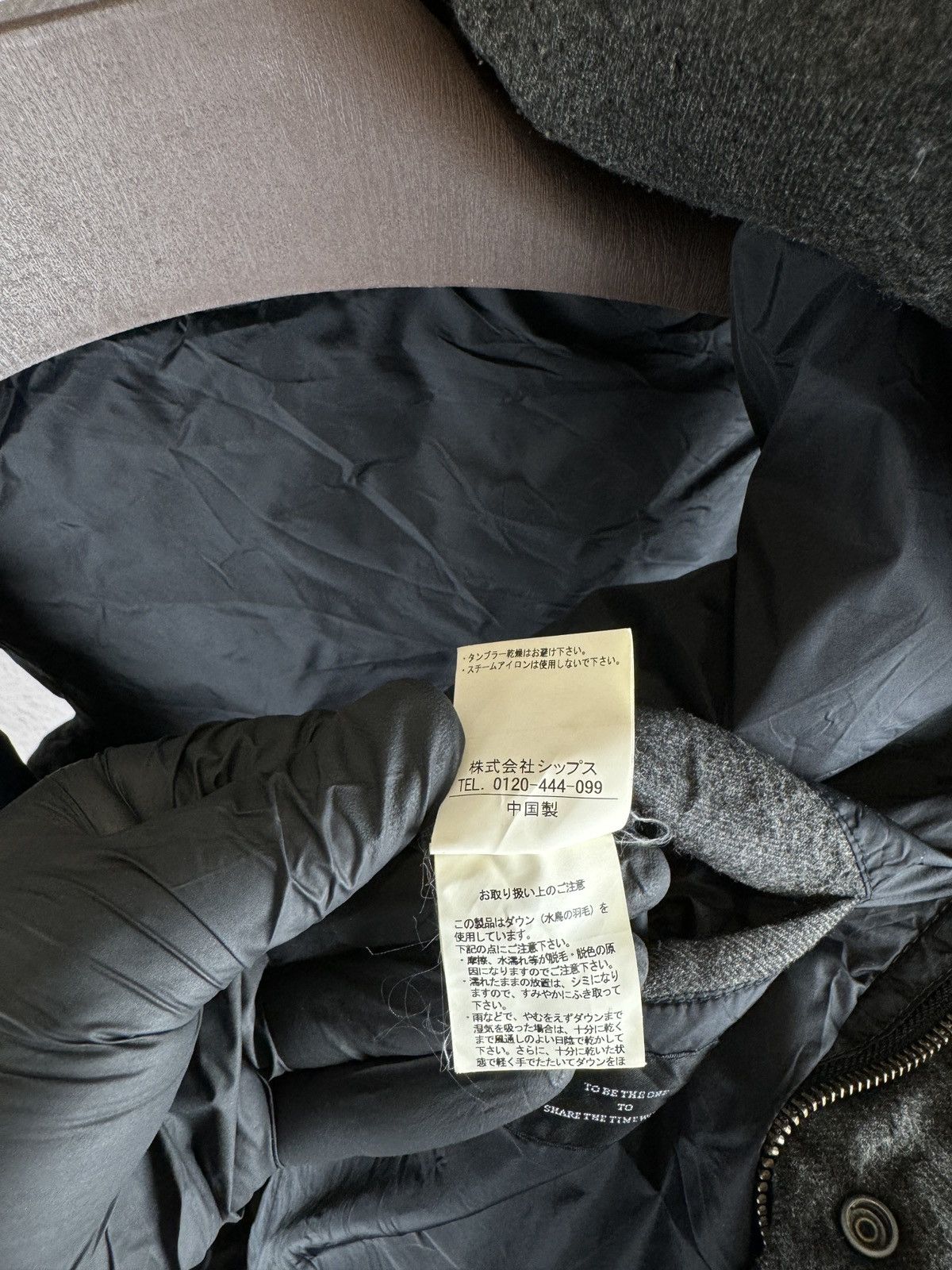 Japanese Brand Ships Jet Blue Japanese clothing grey hooded vest jacket Size US M / EU 48-50 / 2 - 12 Thumbnail