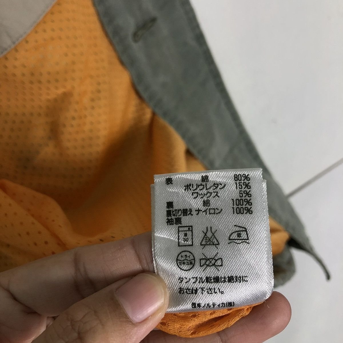 Japanese Brand 🔥VTG 3D POCKET HUNTING JACKET NORDICA ITALY BONDAGE Size US M / EU 48-50 / 2 - 24 Thumbnail