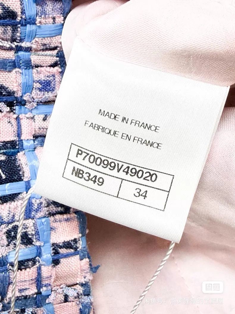 Chanel Chanel Pin blue mosaic woven four-pocket long-sleeved twee Size XXS / US 00 / IT 34 - 6 Thumbnail
