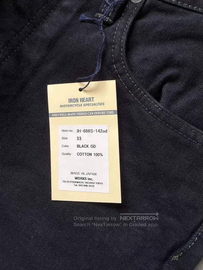 Iron Heart Iron Heart Sleep-dyed jeans Size US 32 / EU 48 - 4 Thumbnail
