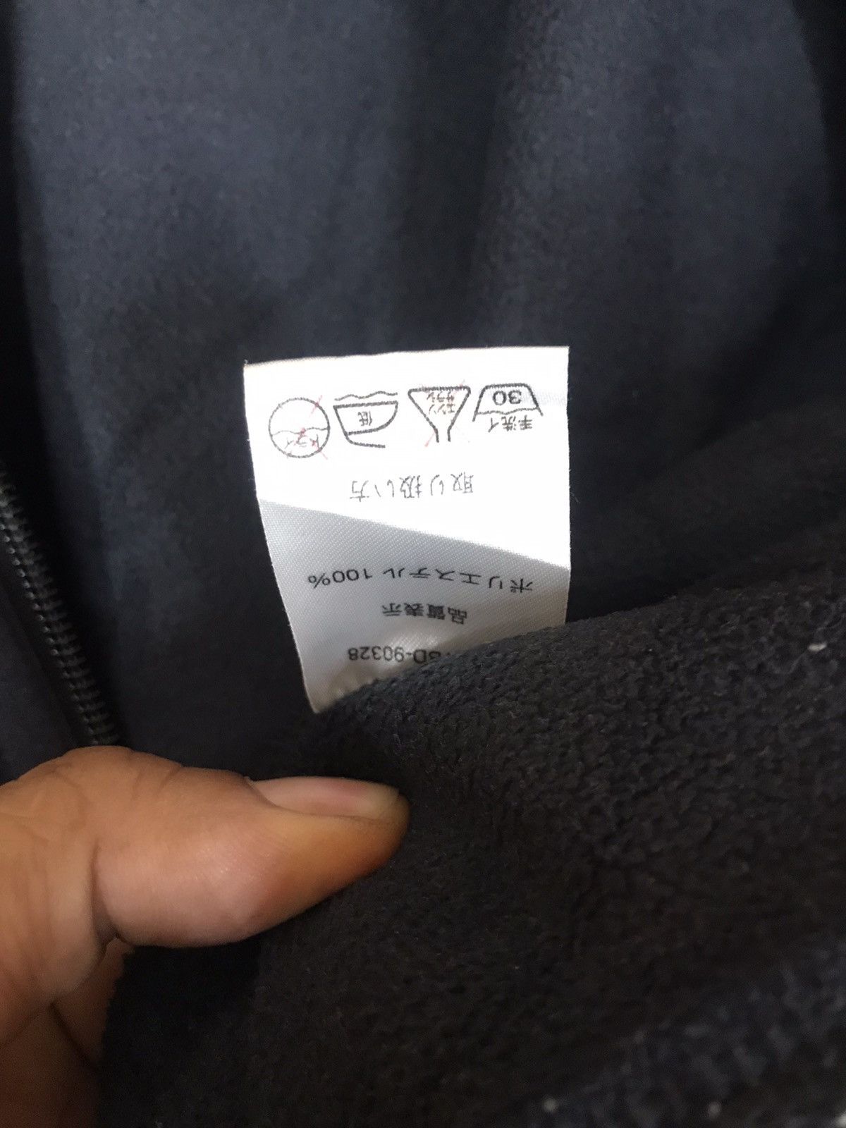 Gear for Sports ‼️STI SUBARU MOTORSPORT FLEECE JACKET ‼️ Size US L / EU 52-54 / 3 - 11 Thumbnail