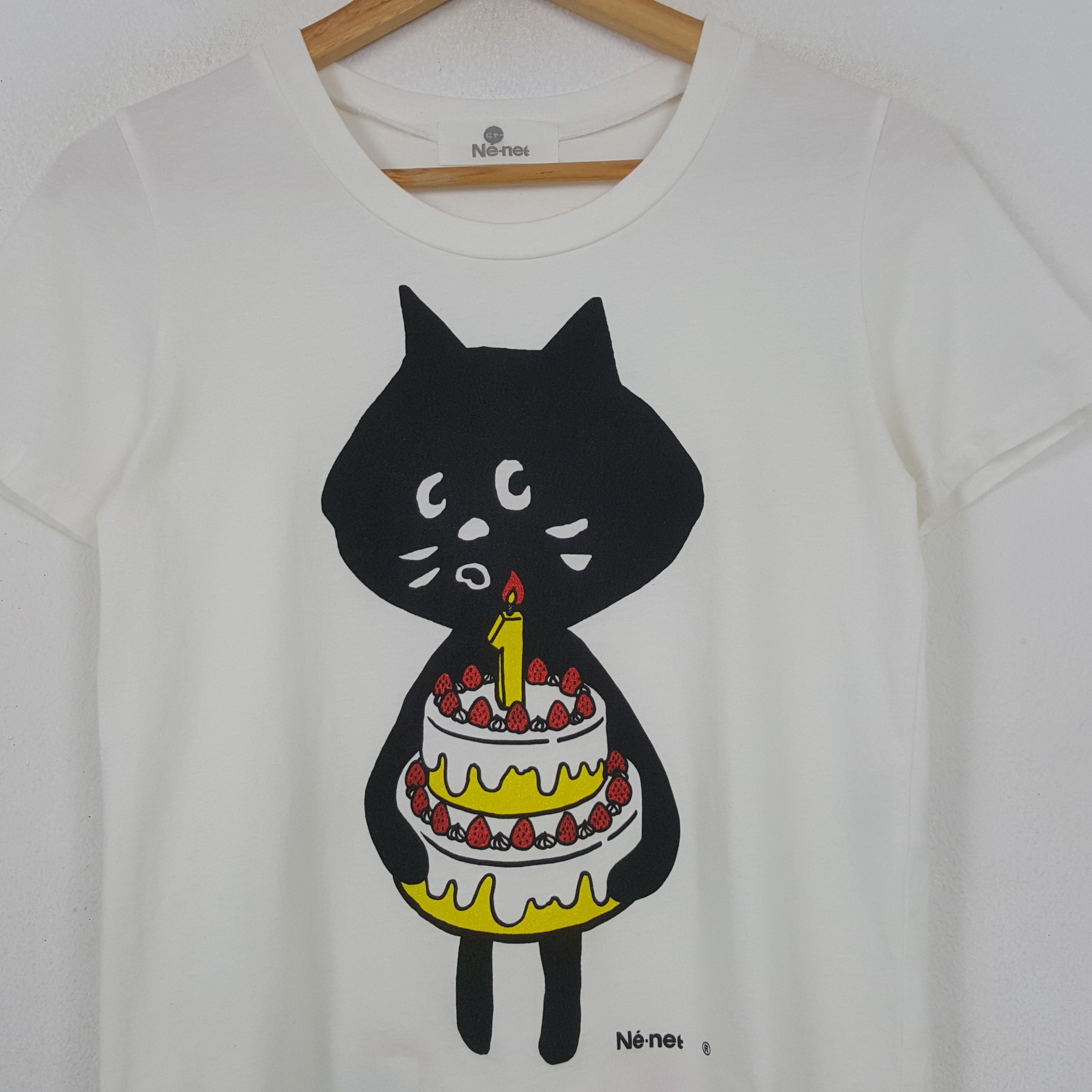 Issey Miyake × Japanese Brand × Ne-Net Vintage NE-NET by Issey Miyake Japan Designer T-shirt C294N3 Size US XS / EU 42 / 0 - 2 Thumbnail