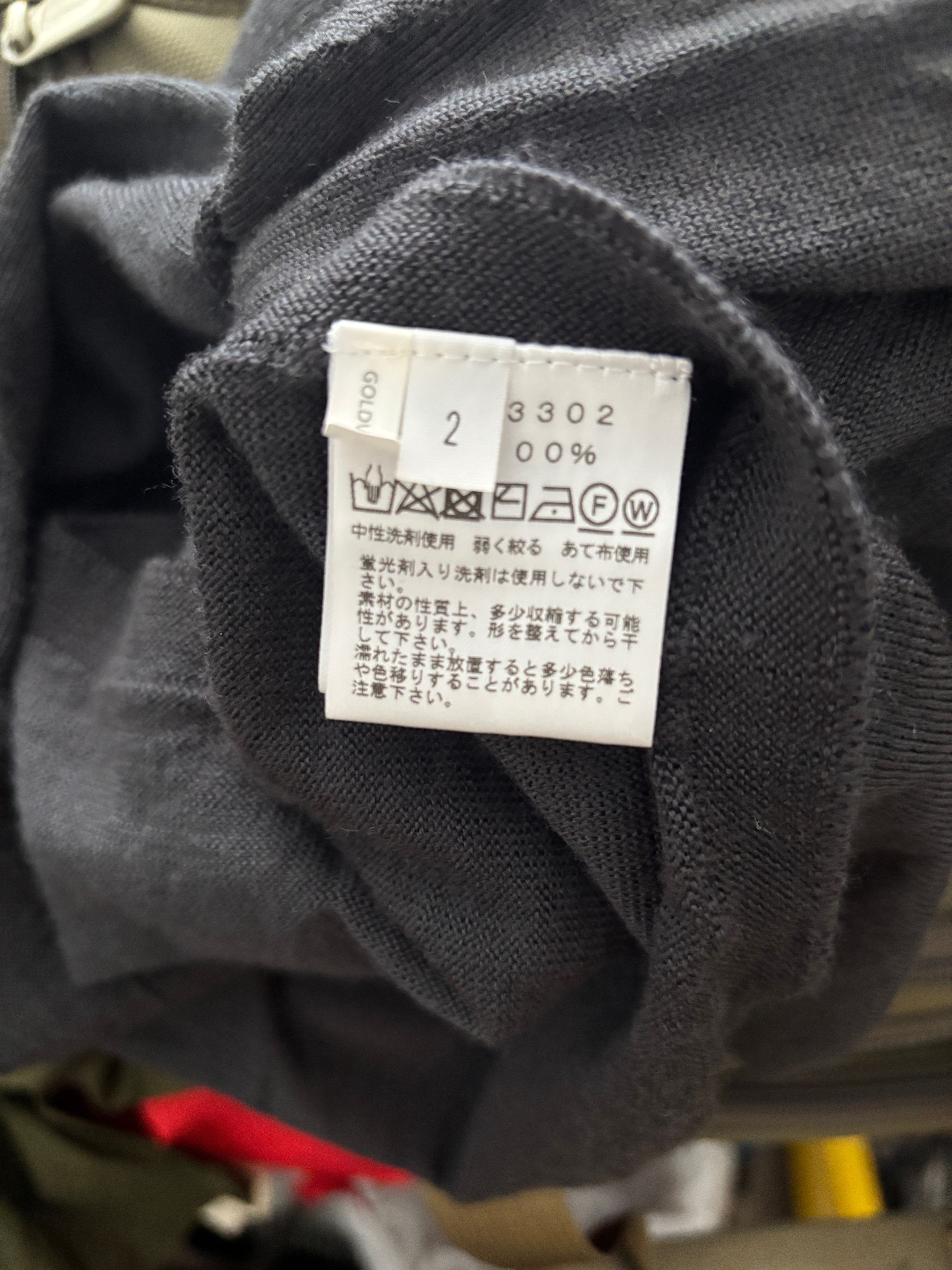 Goldwin Wool Seamless Knit Top/ Sweater Lead Grey - Size 2 - Small Size US L / EU 52-54 / 3 - 8 Thumbnail