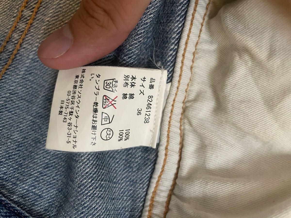Maison MIHARA YASUHIRO miharayasuhiro denim hybrid jacket Size US XS / EU 42 / 0 - 4 Thumbnail