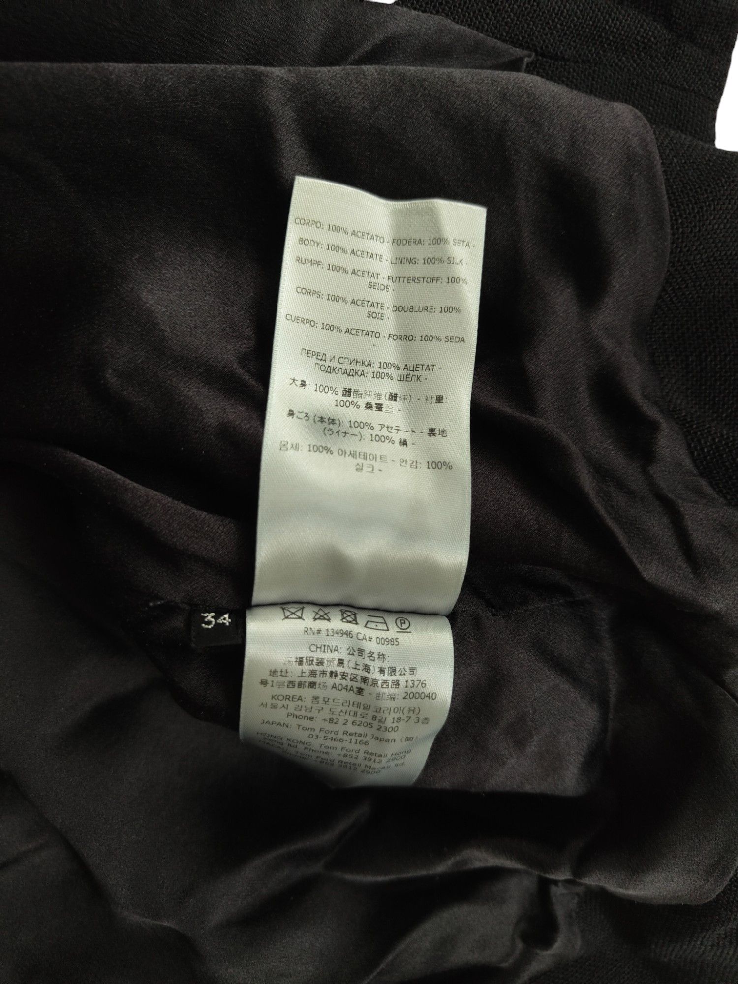 Tom Ford Black Mid Length Jacket With Double Ends Zipper Size XXS / US 00 / IT 34 - 8 Thumbnail