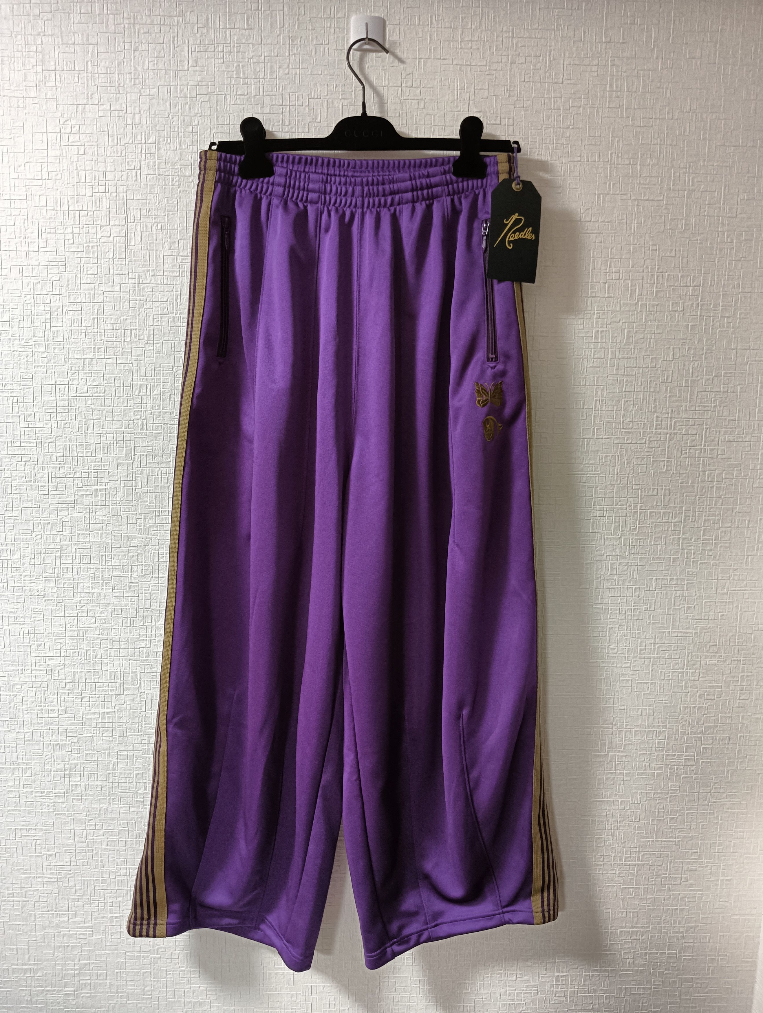 Kae Tanaka H.D Track Pants