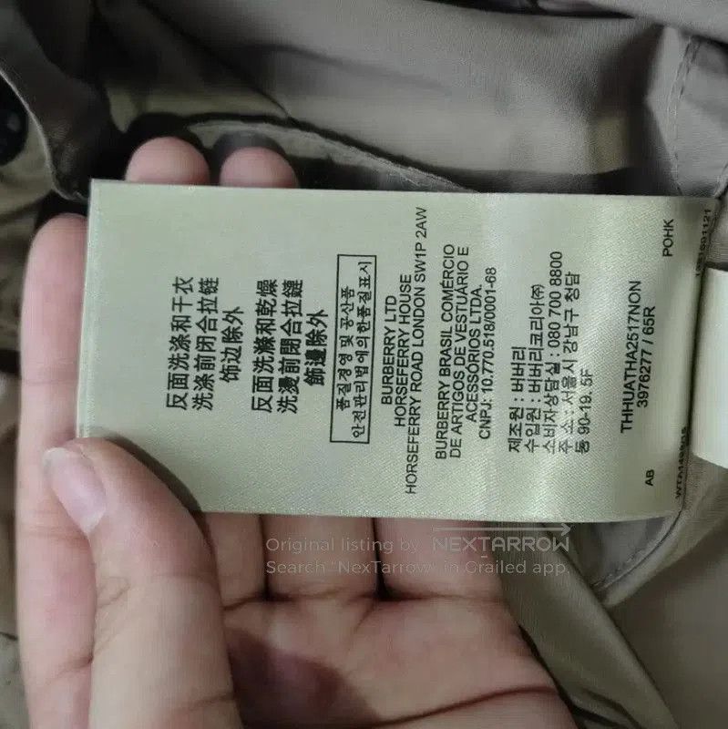 Burberry Burberry Women's Khaki Green Trench Coat. Size XL / US 12-14 / IT 48-50 - 7 Thumbnail