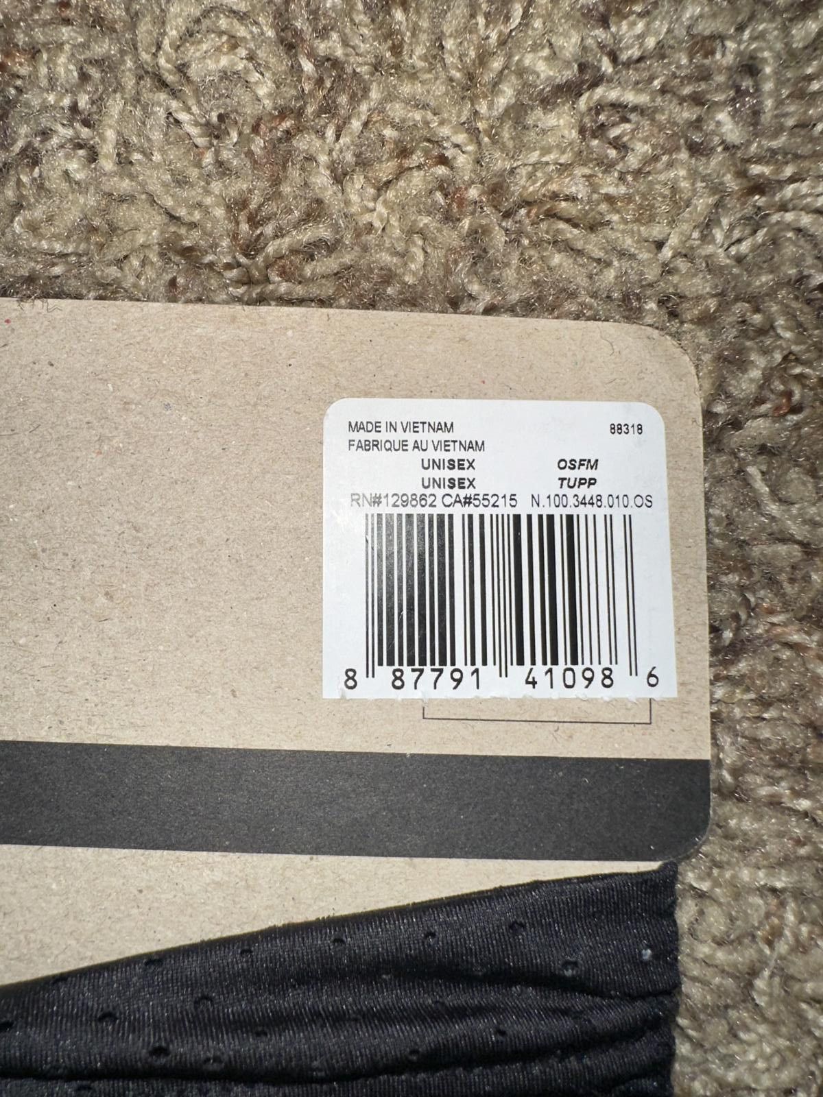 Nike Nike Trail Neck Wrap Running Ventilated Gaiter 3 Pockets ACG Size ONE SIZE - 8 Thumbnail
