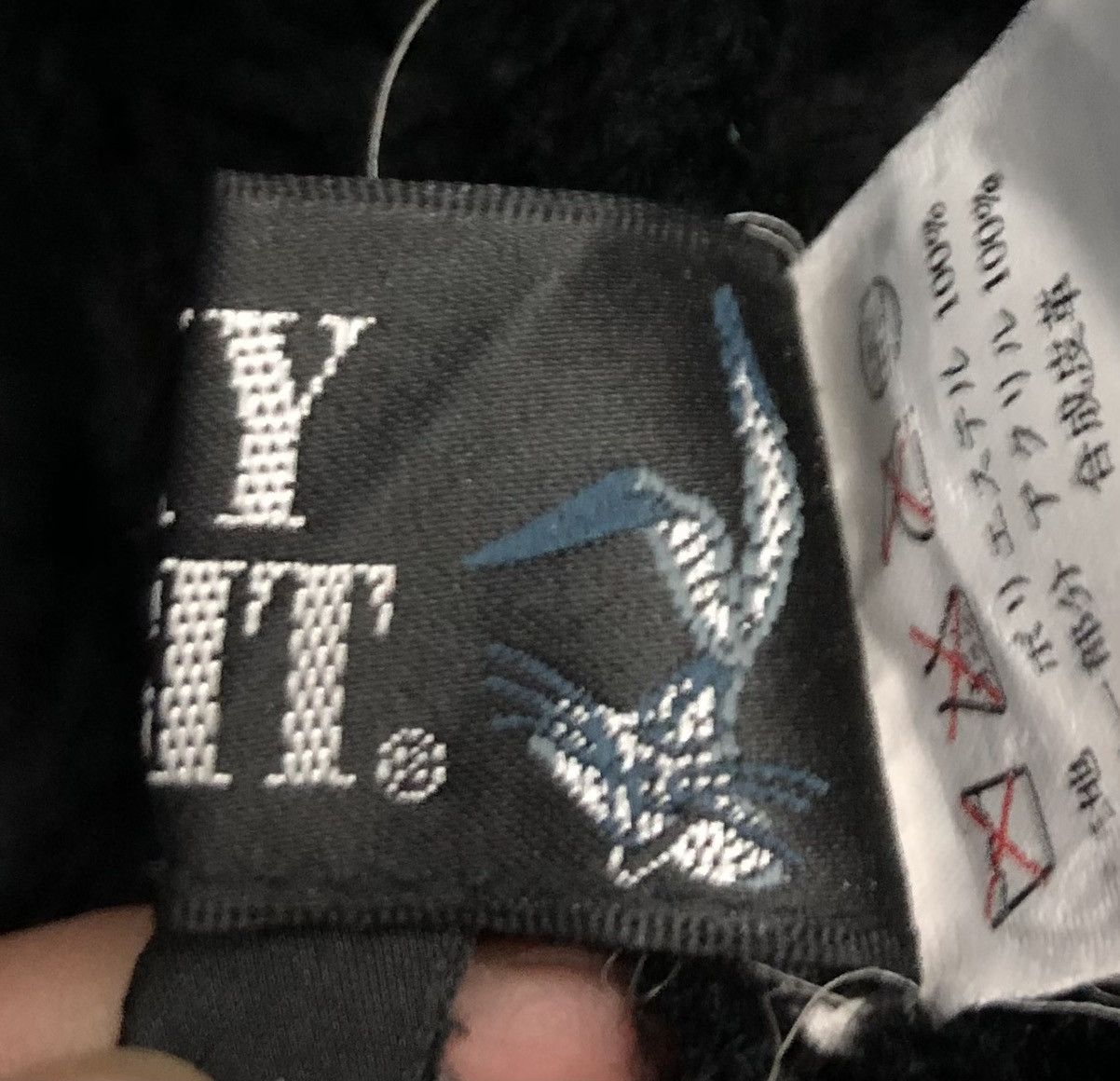 Japanese Brand Vintage Rocky Rabbit Basketball Club Jacket Size US M / EU 48-50 / 2 - 15 Thumbnail