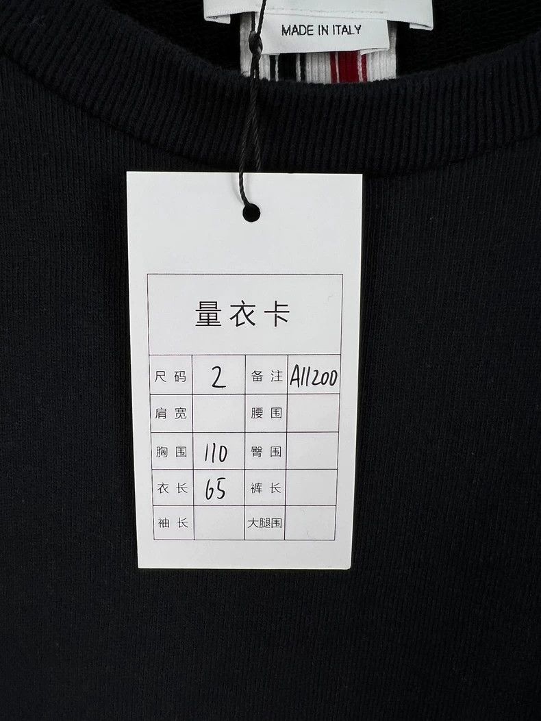 Thom Browne Thom Browne Color striped hoodie on the back Size US M / EU 48-50 / 2 - 6 Thumbnail