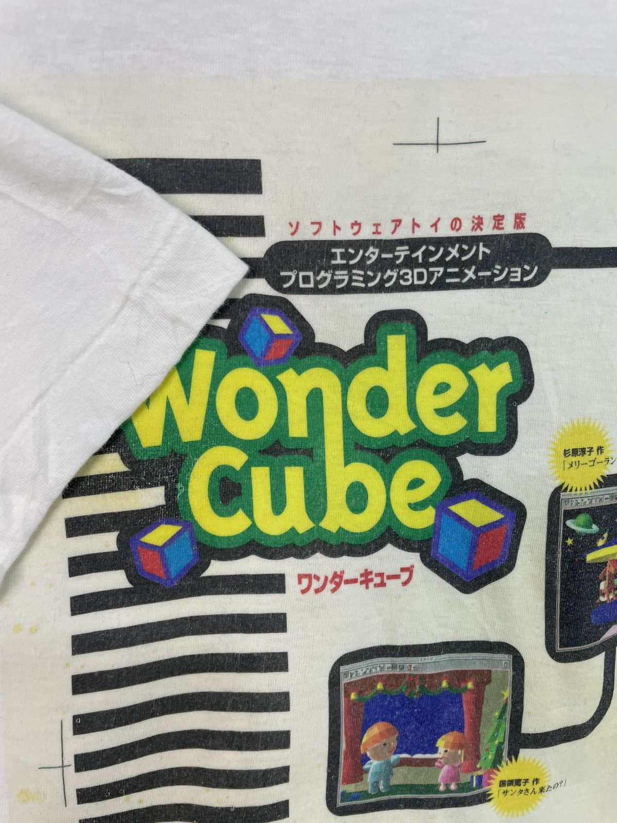 Vintage Vintage 90s WonderCube Apple Computer T-Shirt Size US M / EU 48-50 / 2 - 4 Thumbnail