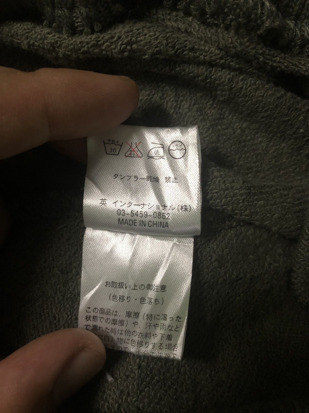 Japanese Brand Japanese Punk Double Layer Hoodie Jacket Size US S / EU 44-46 / 1 - 16 Thumbnail