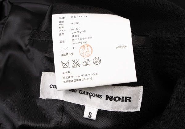 Comme des Garcons Comme des Garcons Velvet splicing large lapel dovetail coa Size S / US 4 / IT 40 - 7 Thumbnail