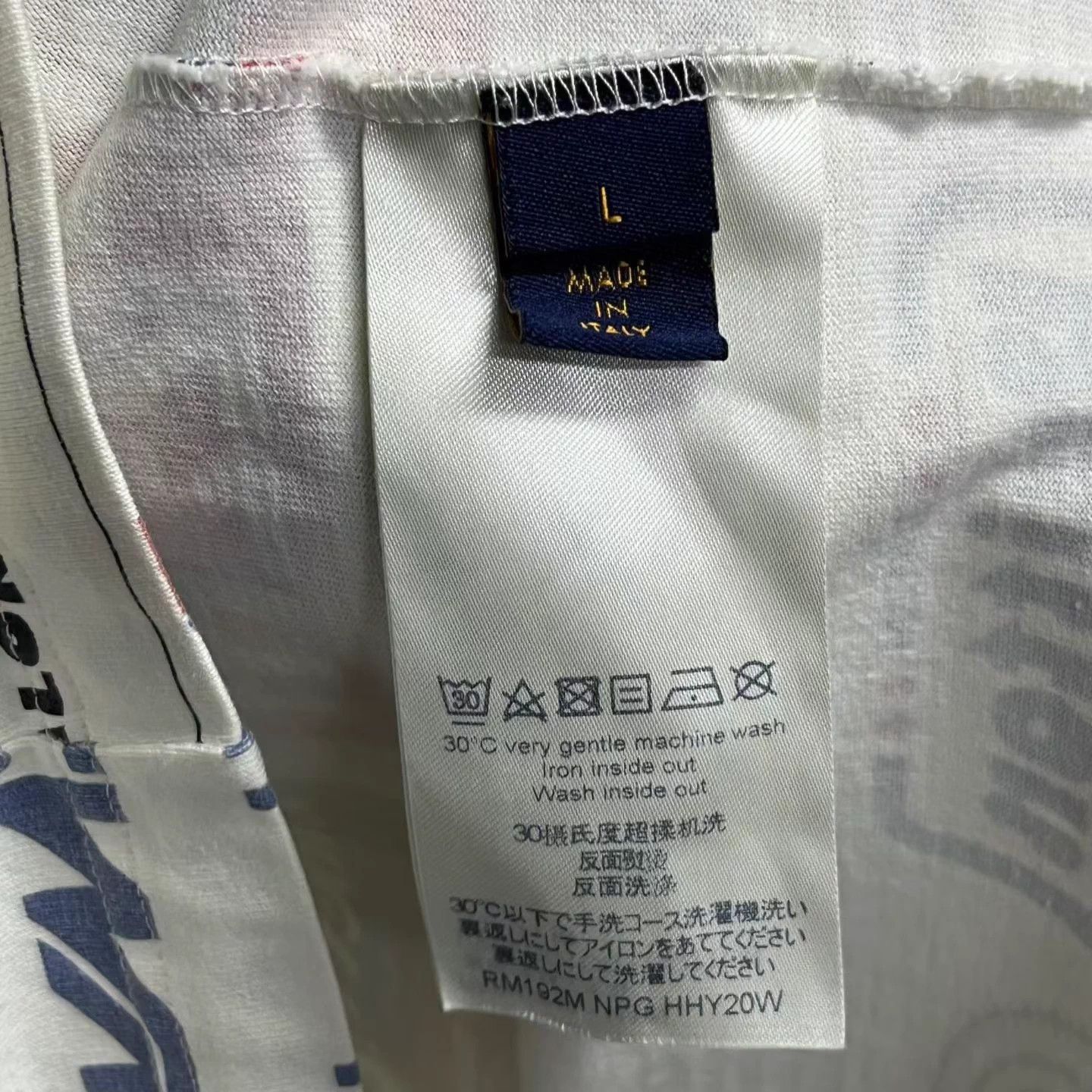 Louis Vuitton Louis Vuitton White Logo Print Short Sleeve T-shirt L Size US L / EU 52-54 / 3 - 4 Thumbnail