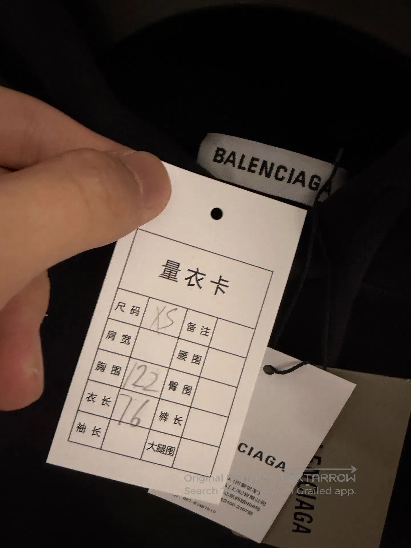 Balenciaga Balenciaga Black Coca-Cola printed hooded sweatshirt| Size US XS / EU 42 / 0 - 3 Thumbnail