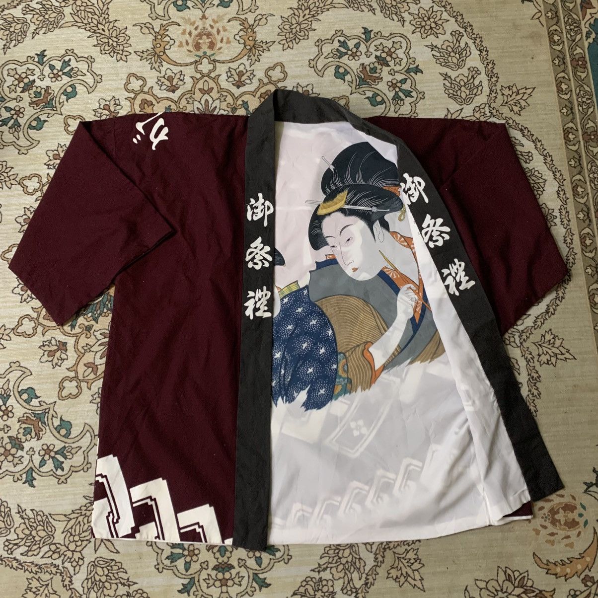 Japanese Brand KIMONO GIESHA JAPAN Size 38S - 1 Thumbnail