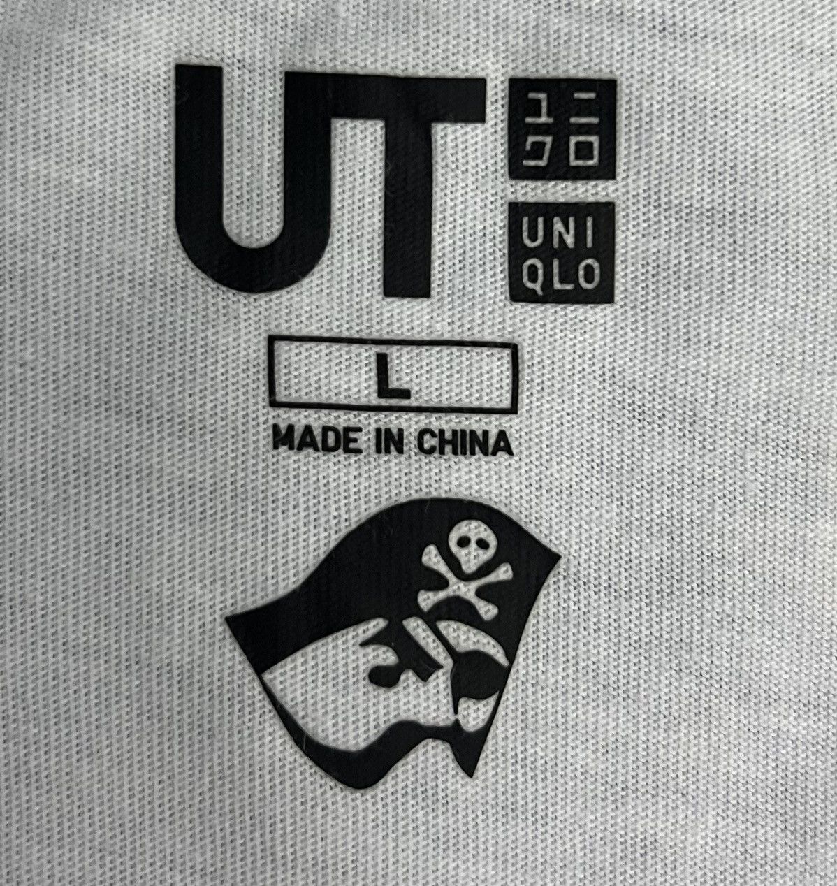 Anime × Uniqlo UNIQLO WEEKLY JUMP 50th ANNIVERSARY SHIRT Size US L / EU 52-54 / 3 - 8 Thumbnail