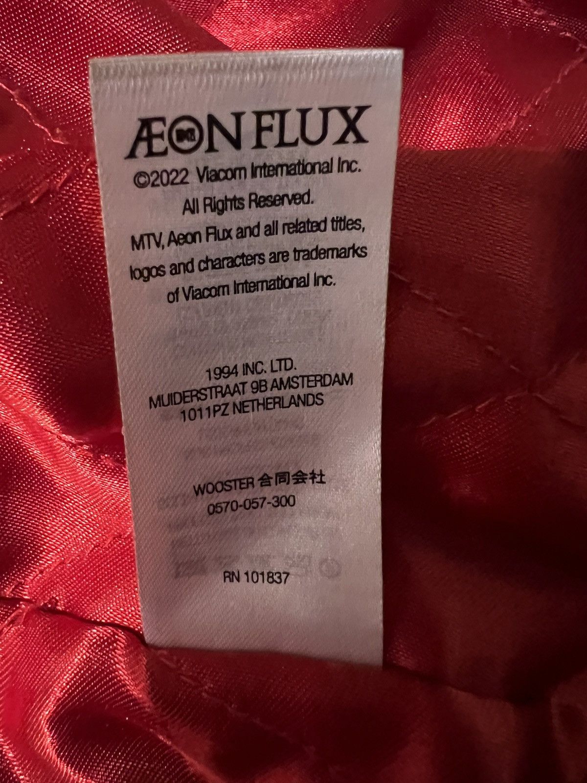 Supreme Supreme AEON FLUX - Red Varsity Jacket Size US L / EU 52-54 / 3 - 3 Thumbnail