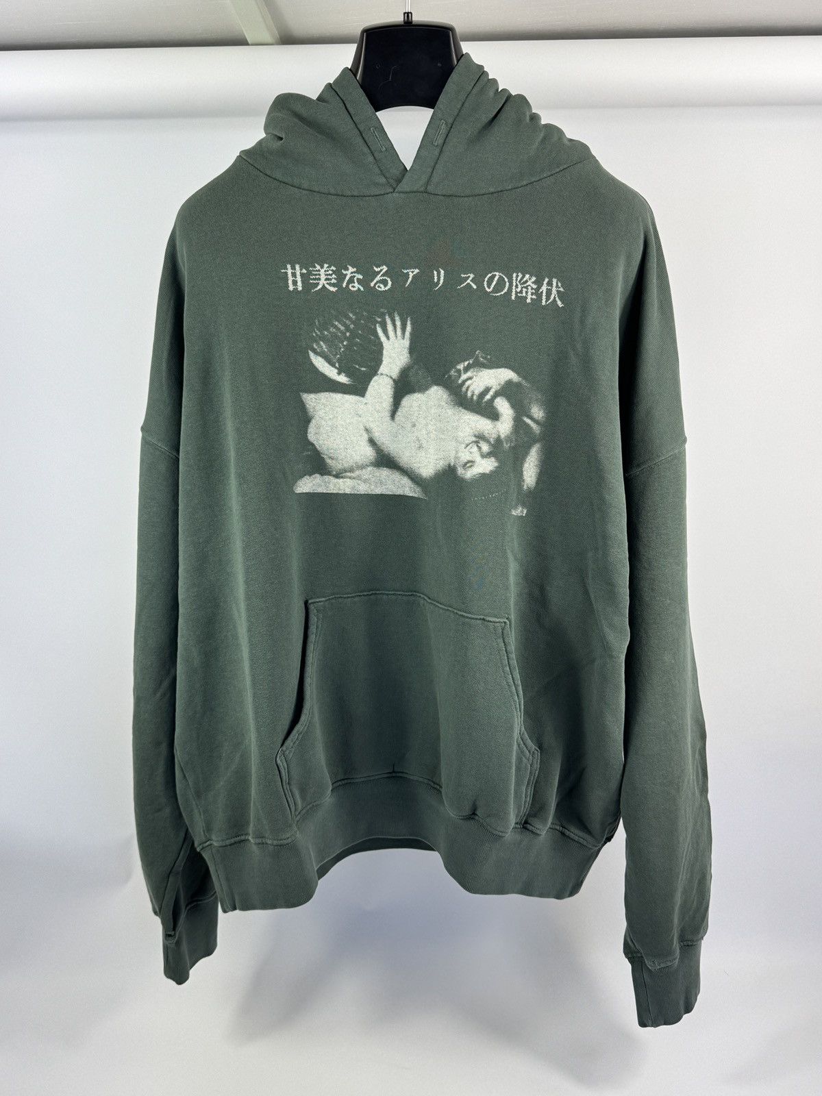 SWEET SURRENDER OF ALICE HOODIE