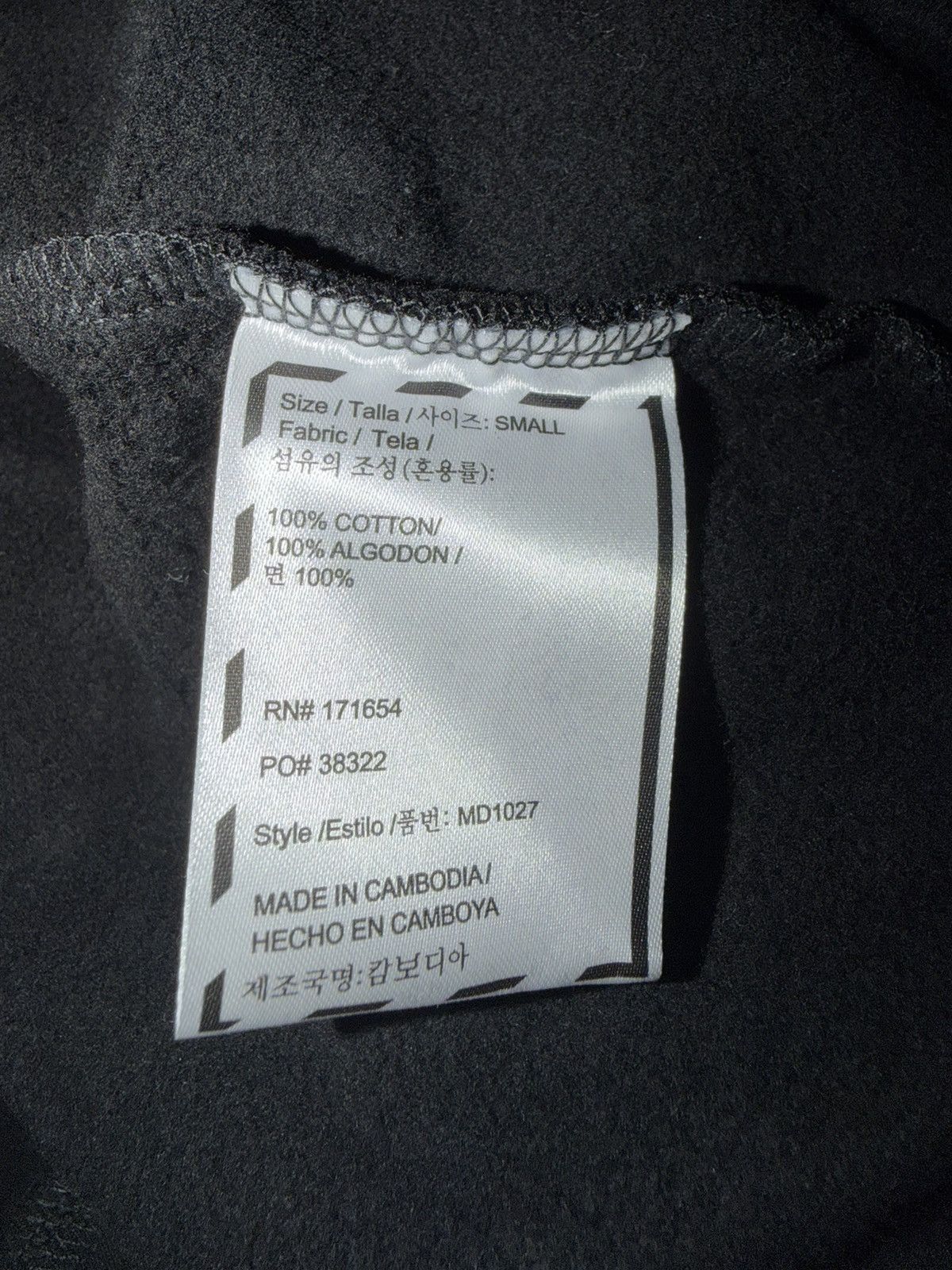 Awful Lot of Cough Syrup Awful Lot Of Cough Syrup Hoodie Size Medium Size US M / EU 48-50 / 2 - 6 Thumbnail
