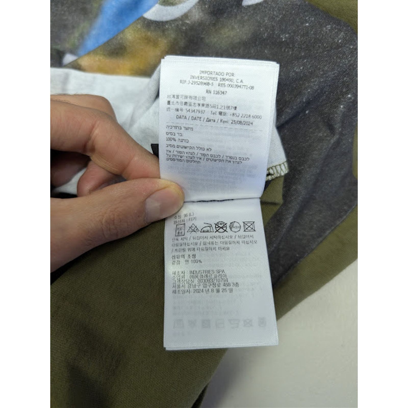 Moncler o1rshd1 Graphic Print Short Sleeve T-Shirt Green / Khaki XL Size US XL / EU 56 / 4 - 19 Thumbnail