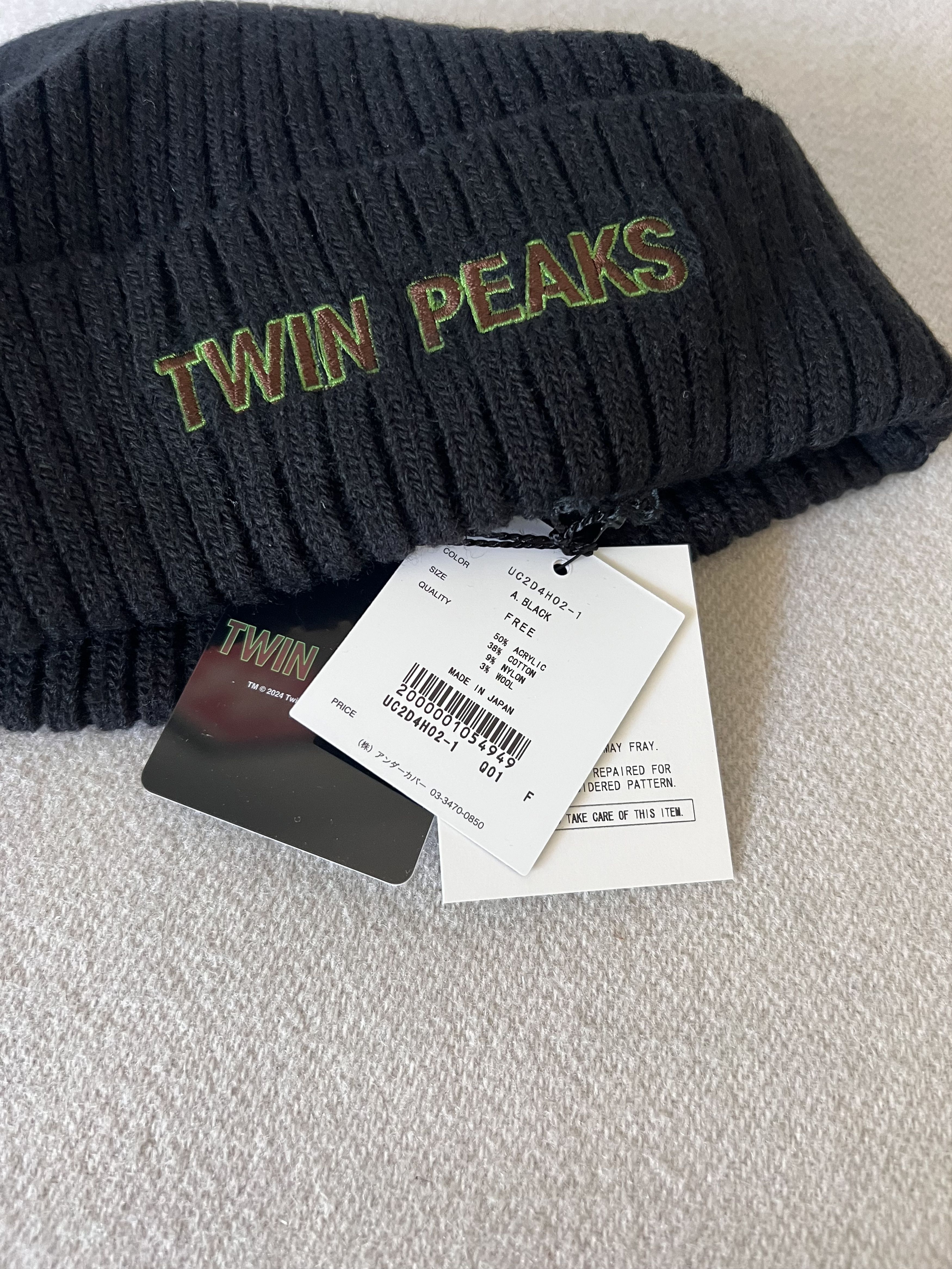 Undercover Undercover Twin Peaks Logo Beanie in Black Size ONE SIZE - 4 Thumbnail