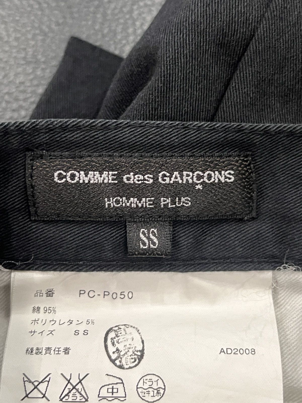 Comme des Garcons Homme Plus Comme des Garçons Homme Plus SS08 Cropped Trousers Size US 26 / EU 42 - 10 Thumbnail