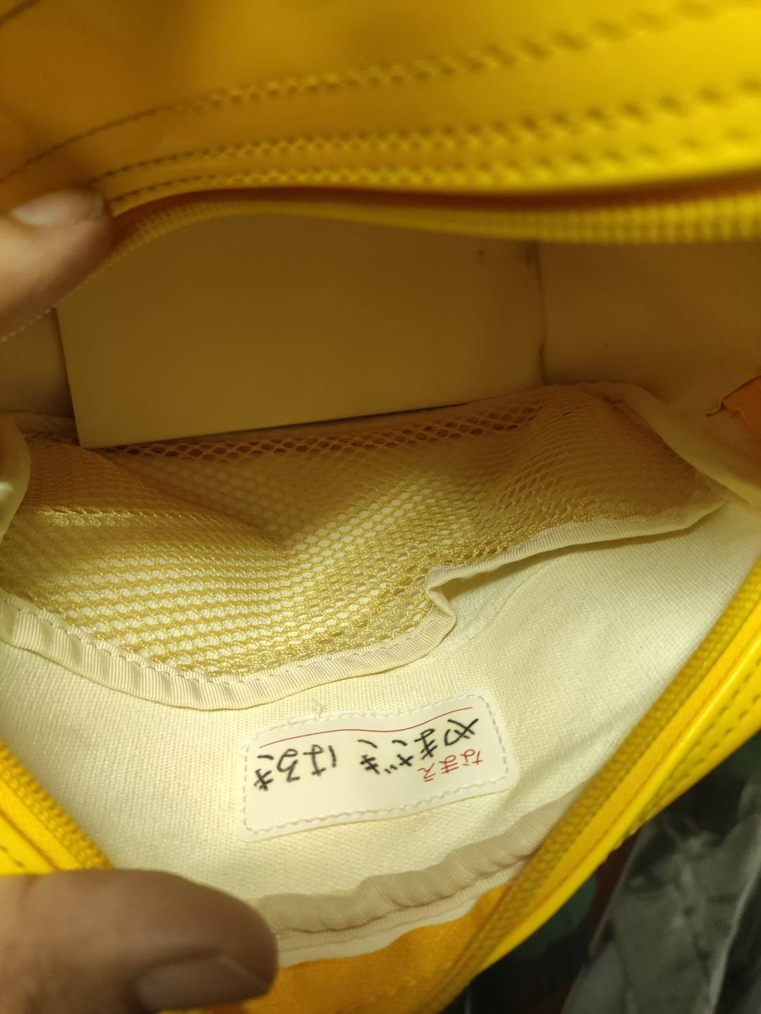 Japanese Brand Miki House Nursery Bag Shoulder Bag Size ONE SIZE - 12 Thumbnail