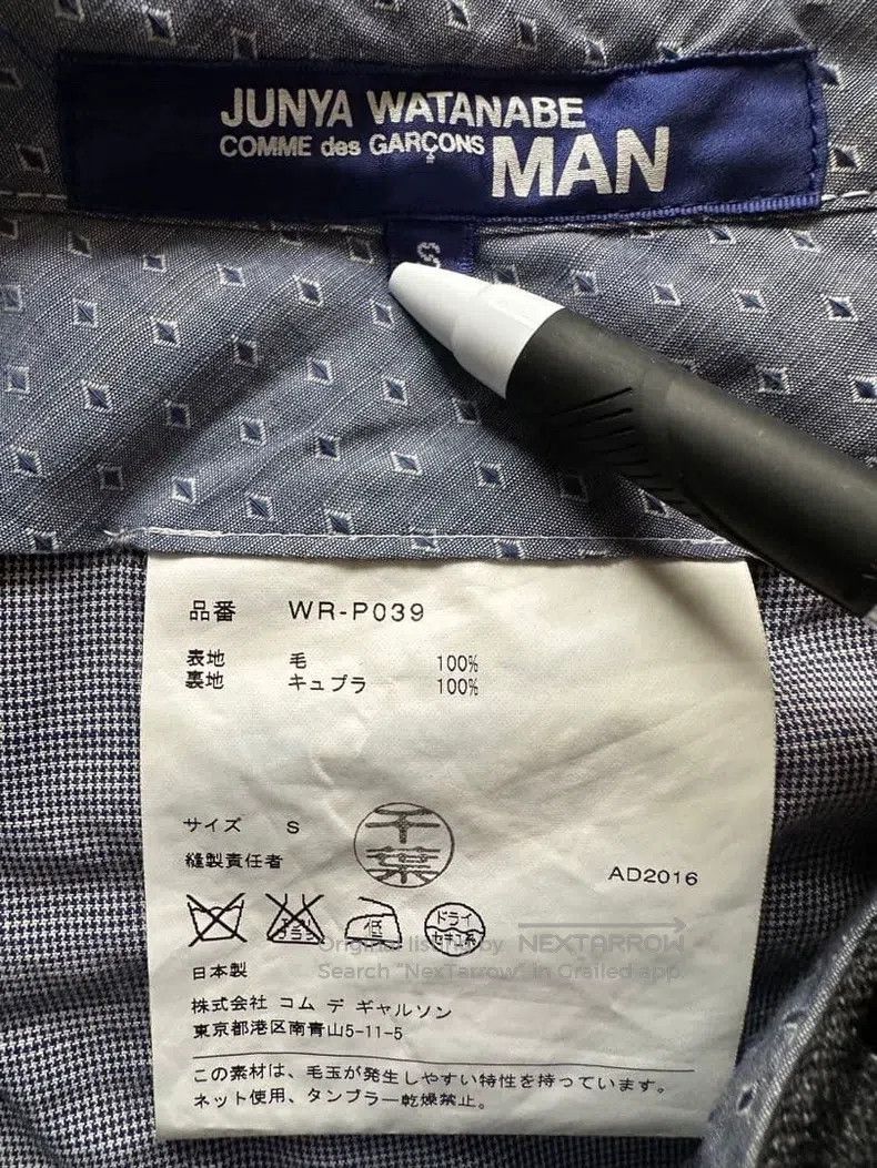 Junya Watanabe Junya Watanabe size S Pants Trousers Wool Wide Leg Pants Size US 27 - 8 Thumbnail