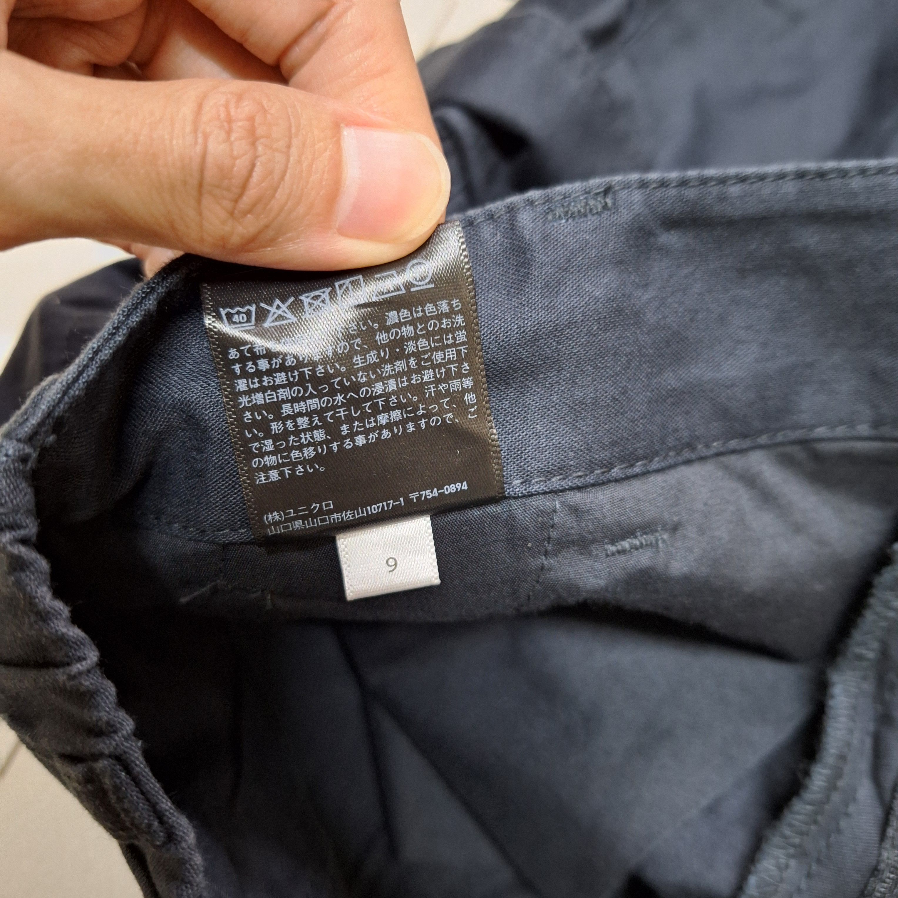 Uniqlo Uniqlo Cargo Baggy Pants Size US 30 / EU 46 - 9 Thumbnail