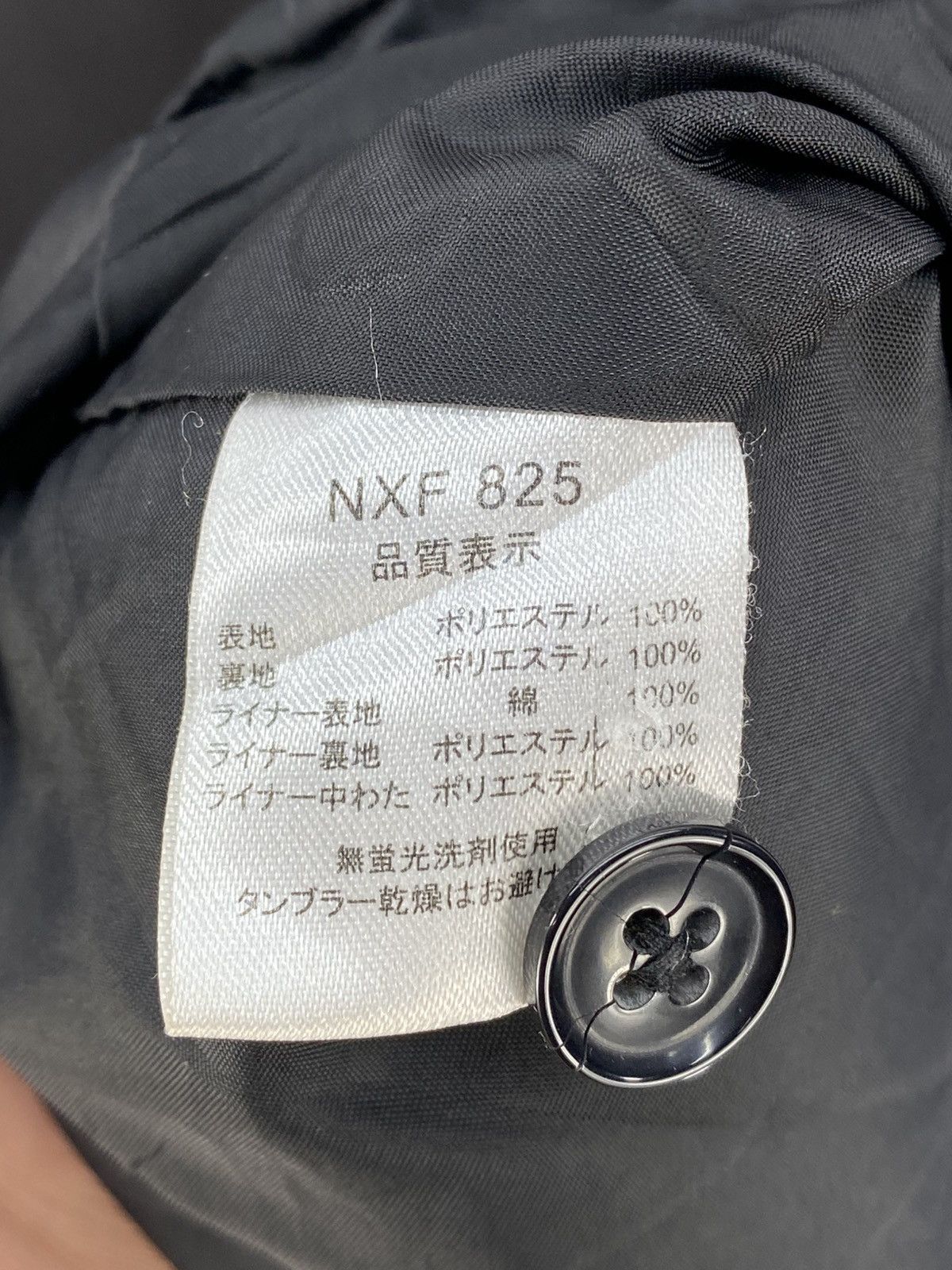 Japanese Brand Polo British Country Spirit Multipocket Jacket Size US L / EU 52-54 / 3 - 11 Thumbnail
