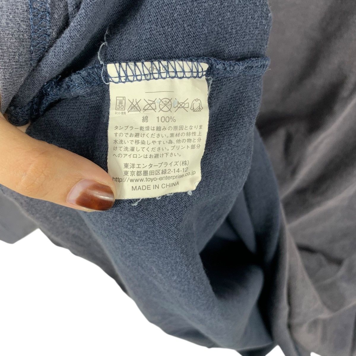 Sugar Cane Vintage SUGAR CANE CHESWICK New York Sweatshirt Sweater Size M / US 6-8 / IT 42-44 - 9 Thumbnail