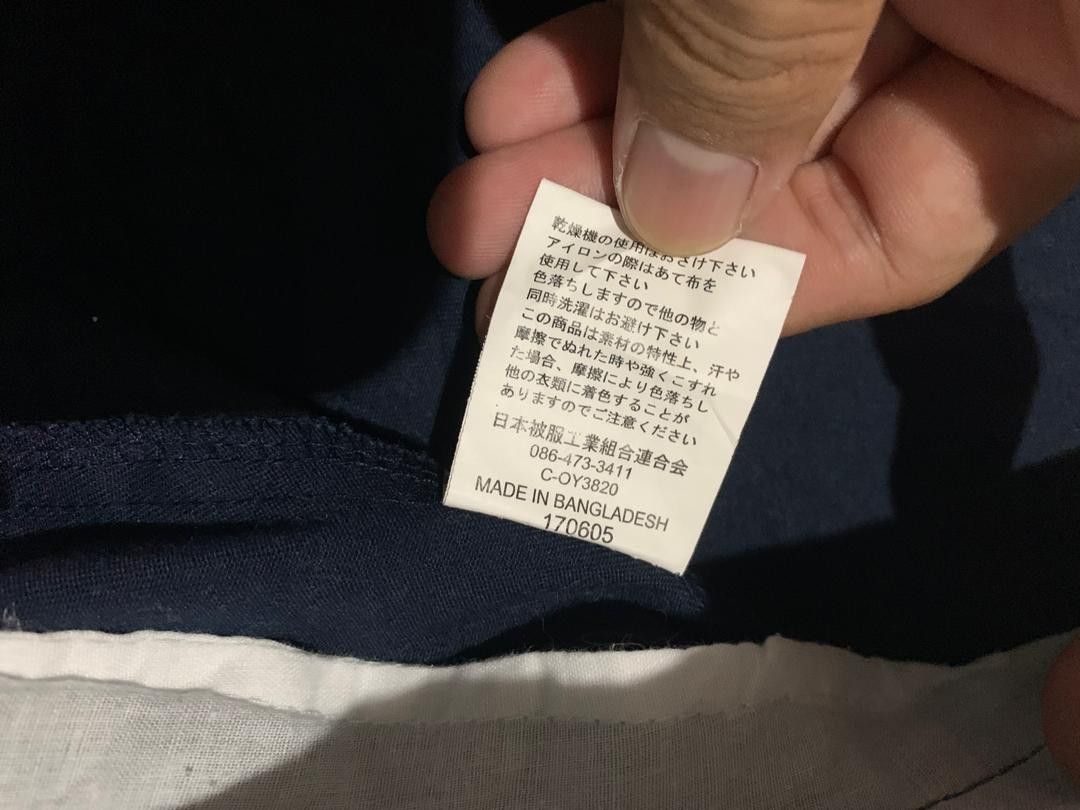 Japanese Brand × Vintage LADIBON Workers Jacket Size US L / EU 52-54 / 3 - 9 Thumbnail