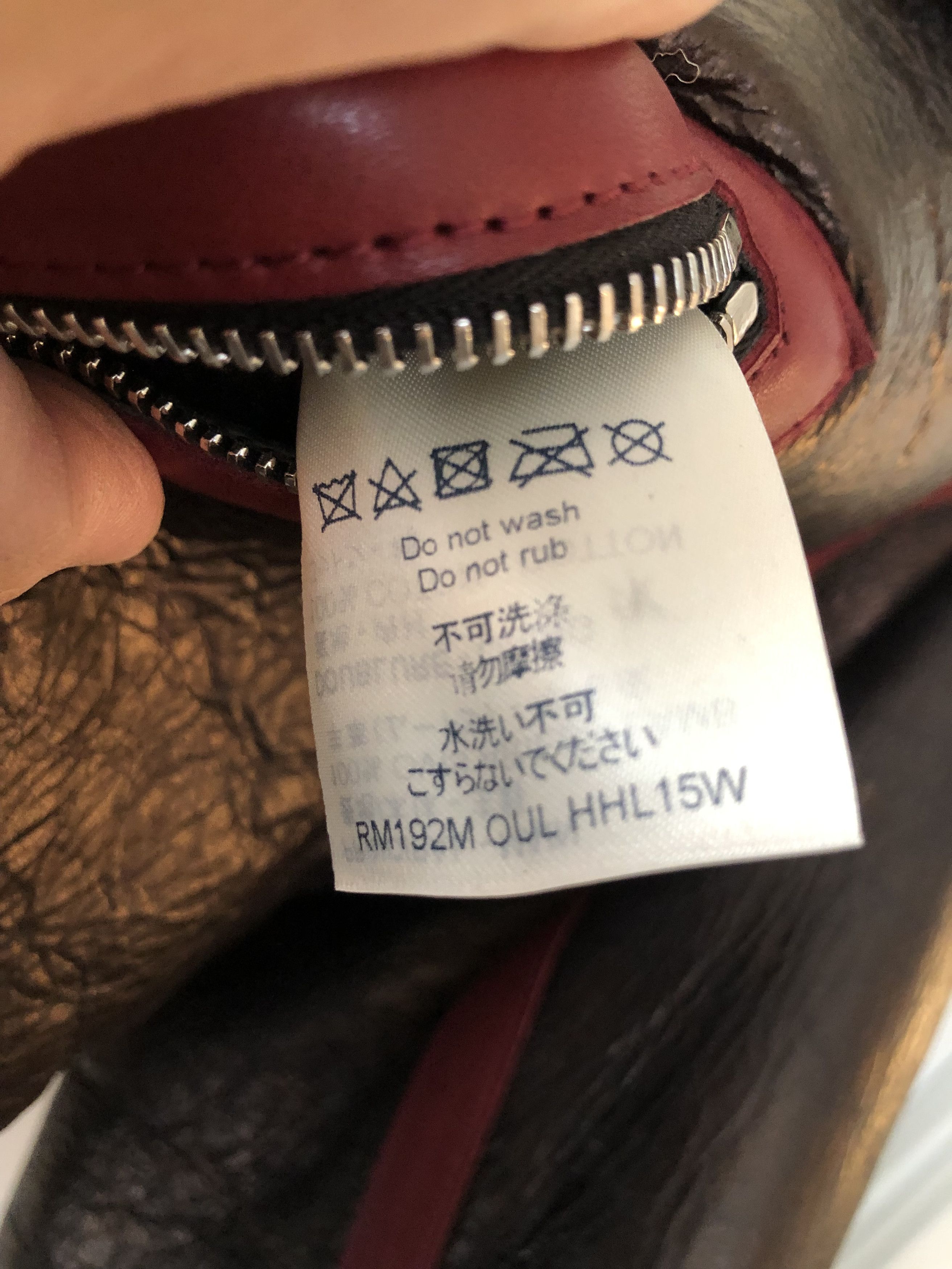Louis Vuitton Louis Vuitton Sound Design And Record Club Shearling Jacket Size US L / EU 52-54 / 3 - 12 Thumbnail