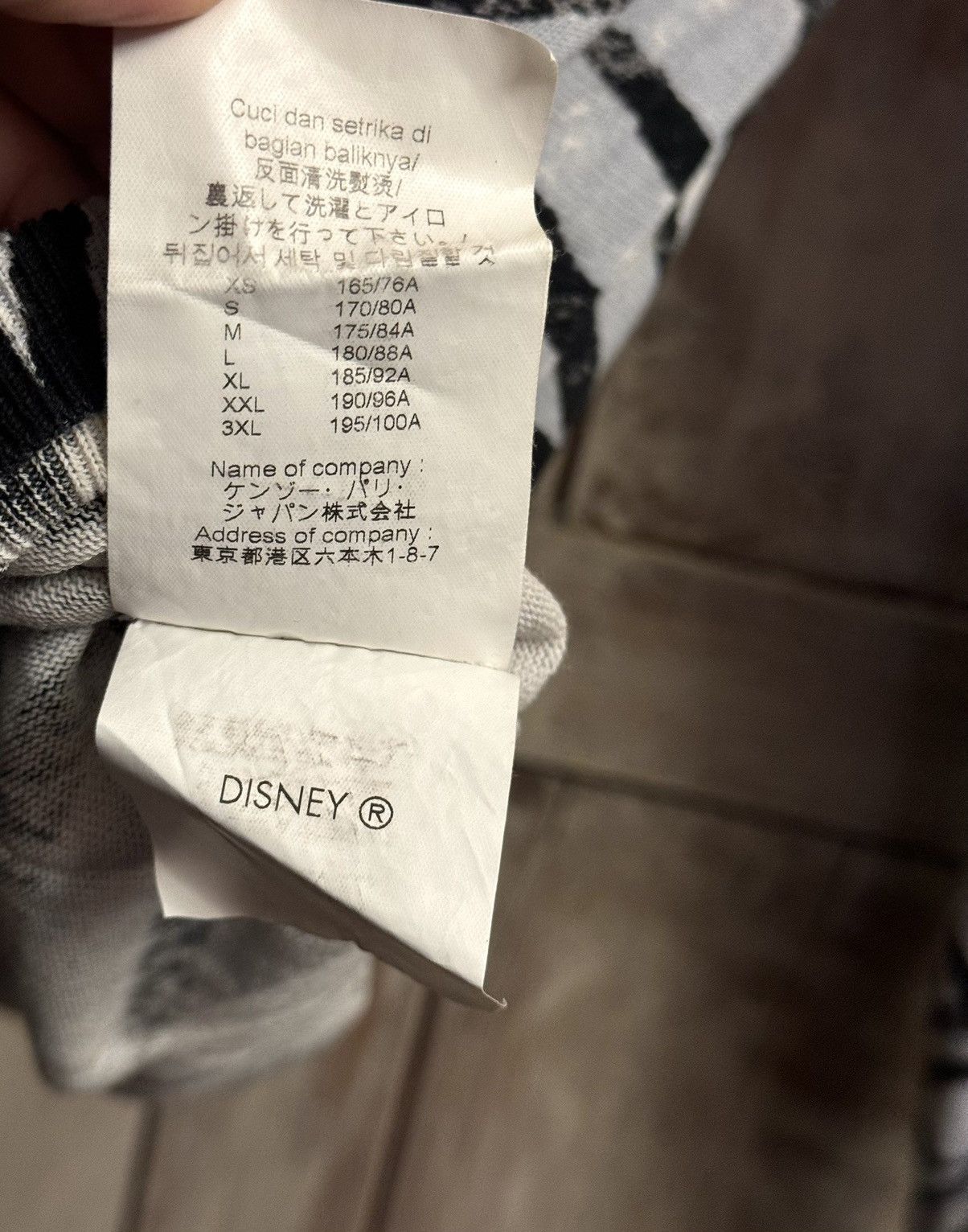 Disney × Kenzo Kenzo printed jumper disney jungle's book XS men Size US XS / EU 42 / 0 - 4 Thumbnail