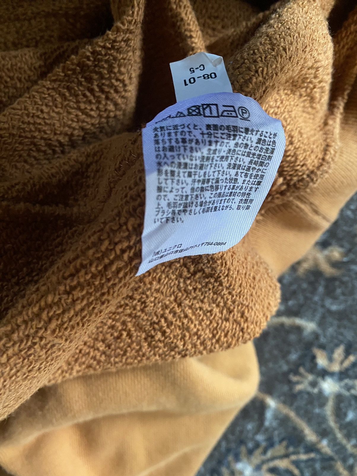 Designer × JW Anderson × Uniqlo Jw Anderson X Uniqlo Sweatshirt Faded Color Style Size US L / EU 52-54 / 3 - 10 Thumbnail