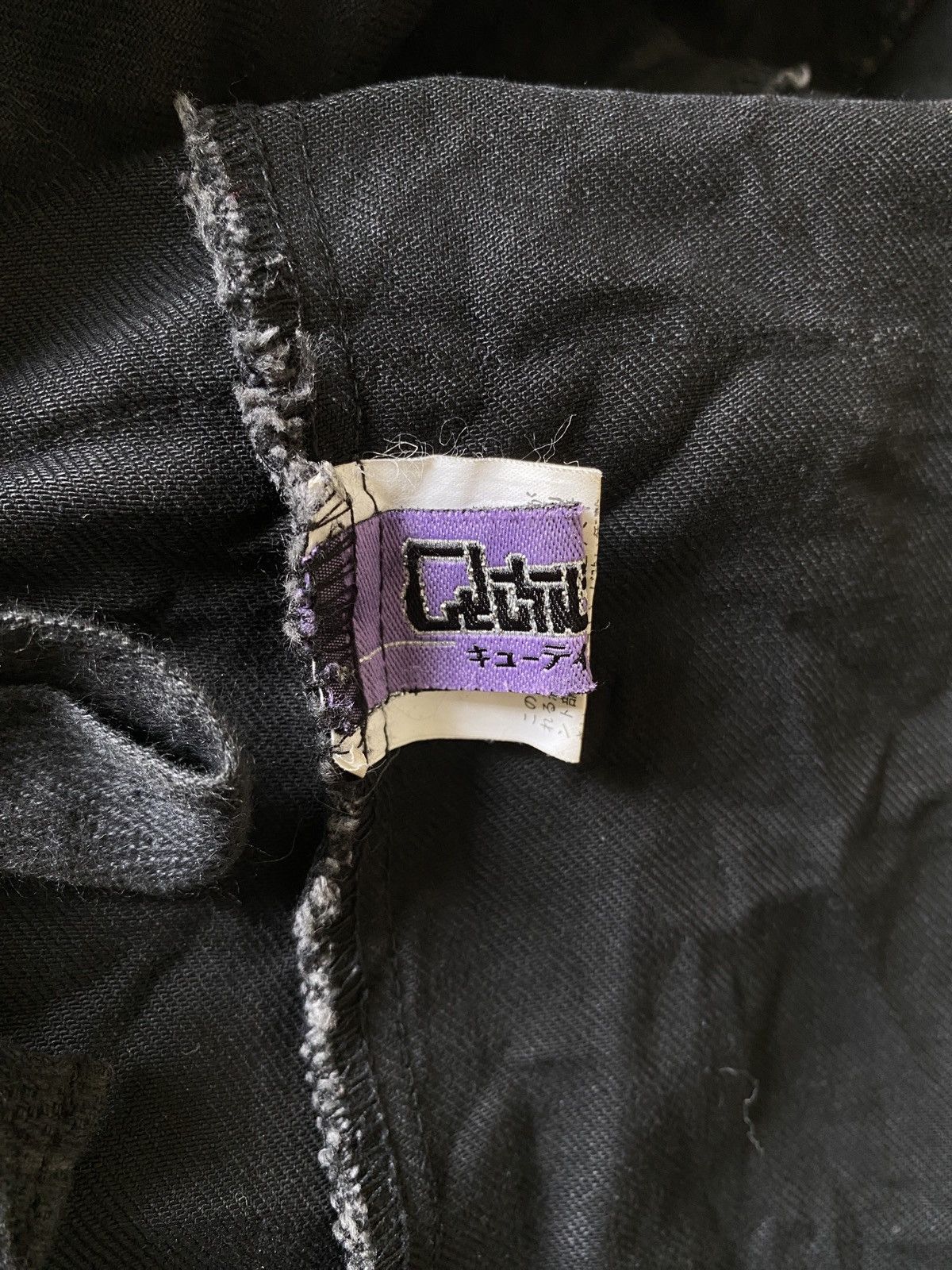 Seditionaries Punk Gothic Design Tactical Bondage Hoodie Jacket Size US S / EU 44-46 / 1 - 15 Thumbnail