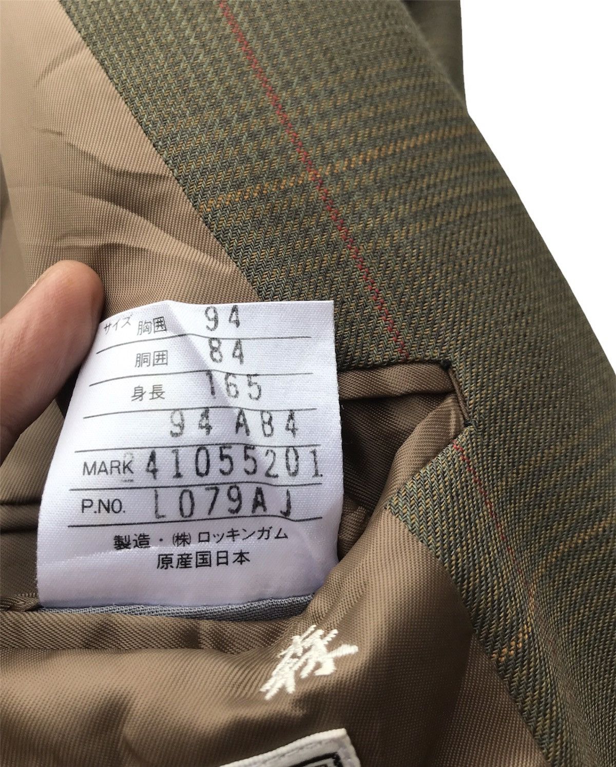 Hardy Amies × Vintage Vintage Hardy Amies Plaid Wool Blazer Size US S / EU 44-46 / 1 - 11 Thumbnail
