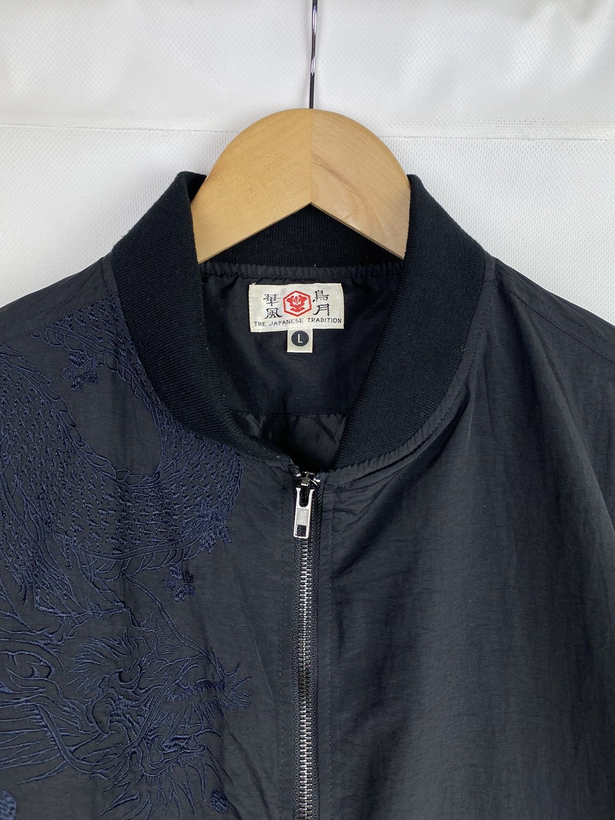 Japanese Brand VTG Japanese Tradition Embroidered Dragon Logo Bomber Jacket Size US L / EU 52-54 / 3 - 4 Thumbnail