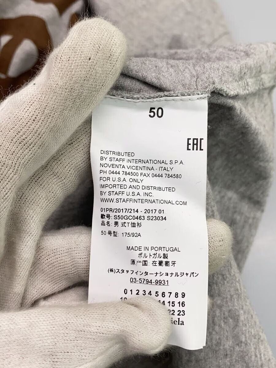 Maison Margiela Reconstructed Logo Tee Size US M / EU 48-50 / 2 - 5 Thumbnail