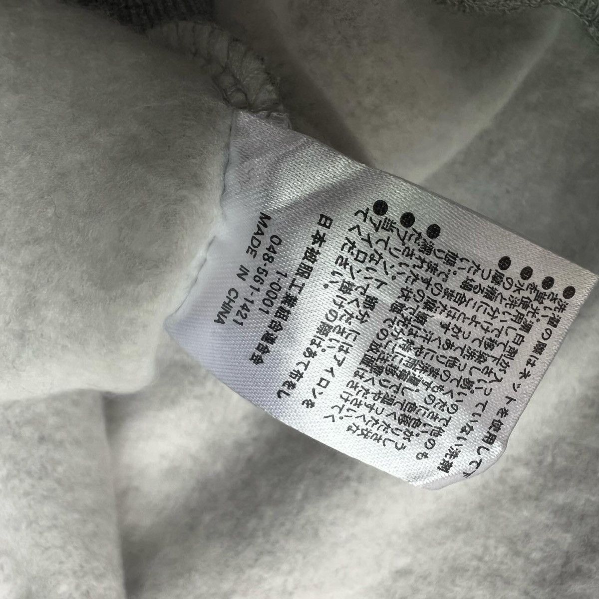 Japanese Brand Xgirl Streetwear Pullover Hoodie 🔥ACCEPTOFFERS🔥 Size US M / EU 48-50 / 2 - 6 Thumbnail
