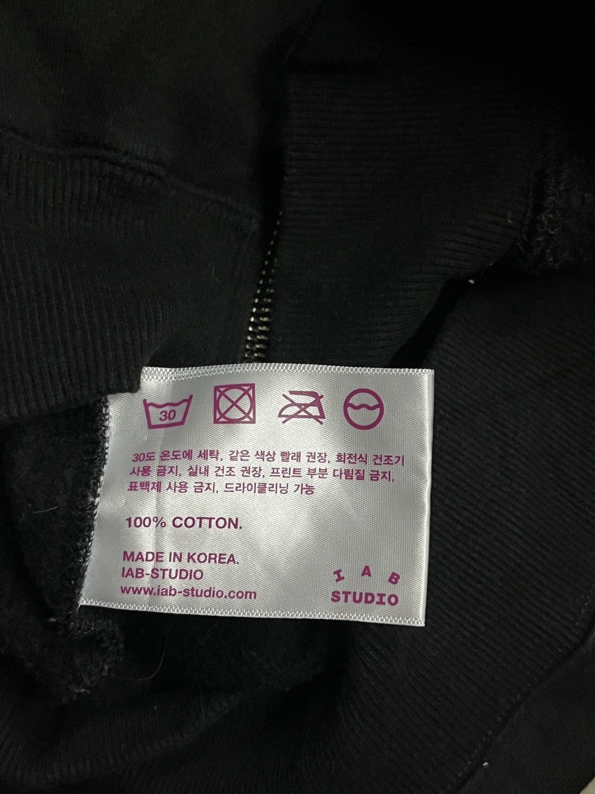 Other IAB Studio Korea Beenzino Boxy Zip-Up Hoodie JTBC Staff Size US L / EU 52-54 / 3 - 14 Thumbnail