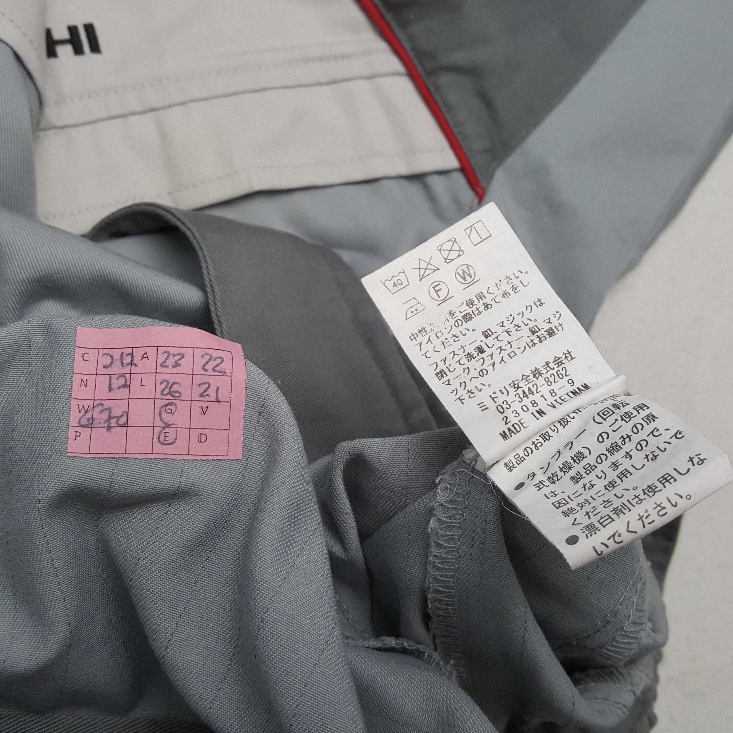 Japanese Brand × Vintage HITACHI Japanese Electronic Brand Workwear Jacket Size US L / EU 52-54 / 3 - 7 Thumbnail