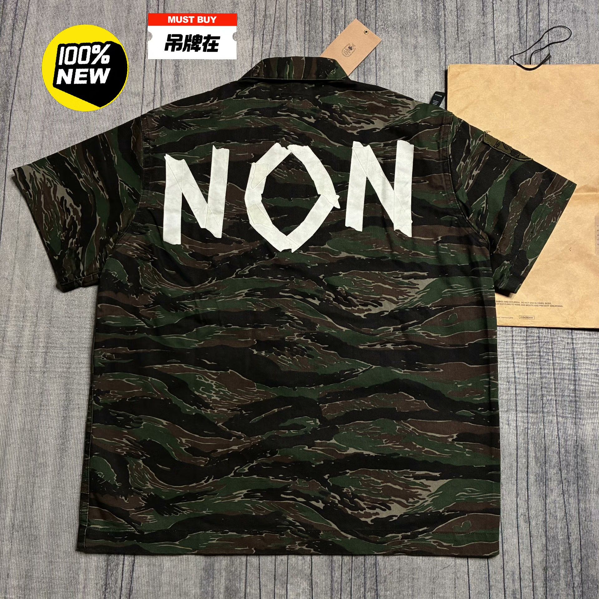 Wtaps Wtaps Black Item M Men Size US M / EU 48-50 / 2 - 1 Thumbnail