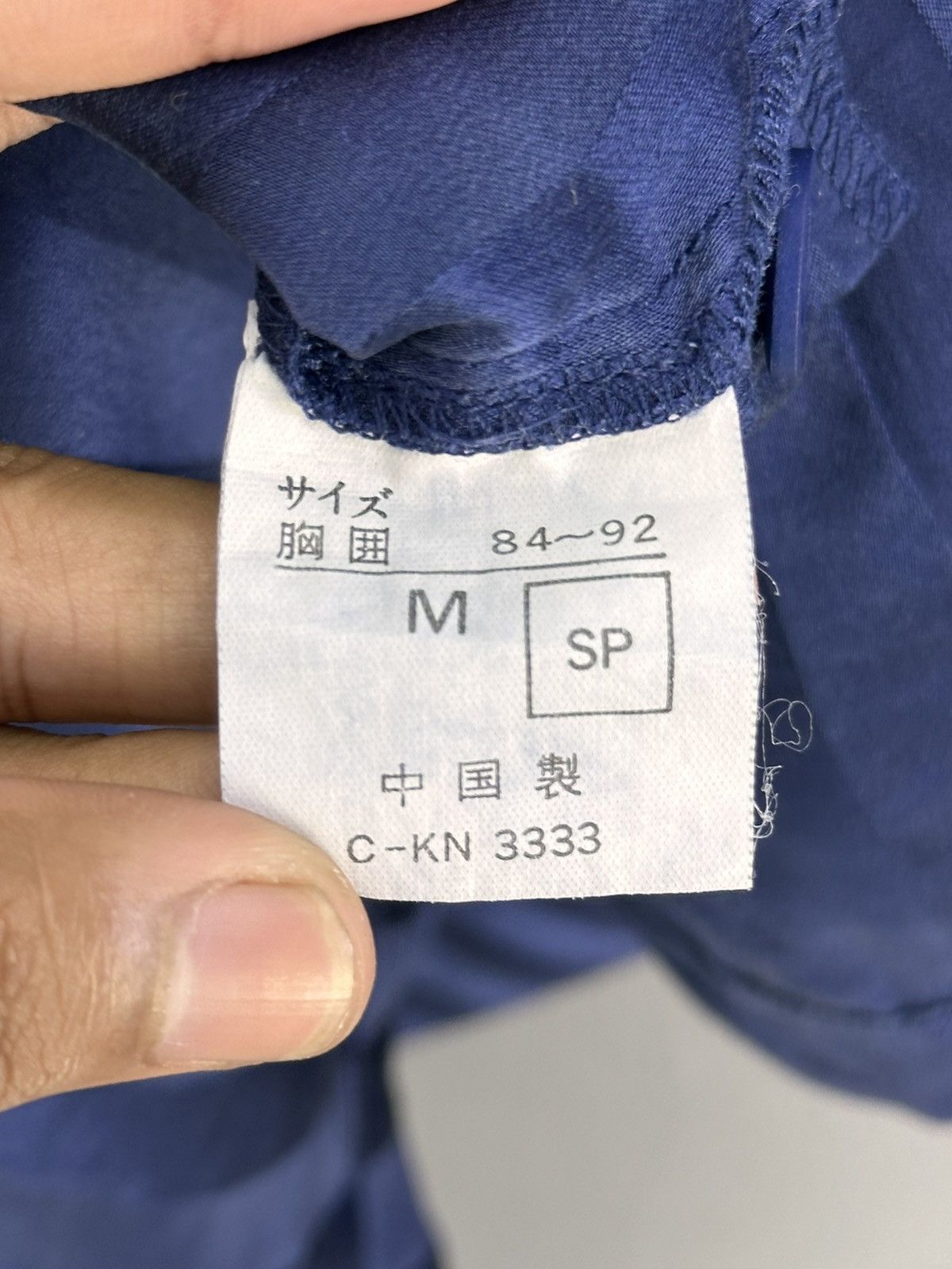 Yves Saint Laurent Yves Saint Laurent YSL Silk Pyjama Shirt Size US L / EU 52-54 / 3 - 6 Thumbnail