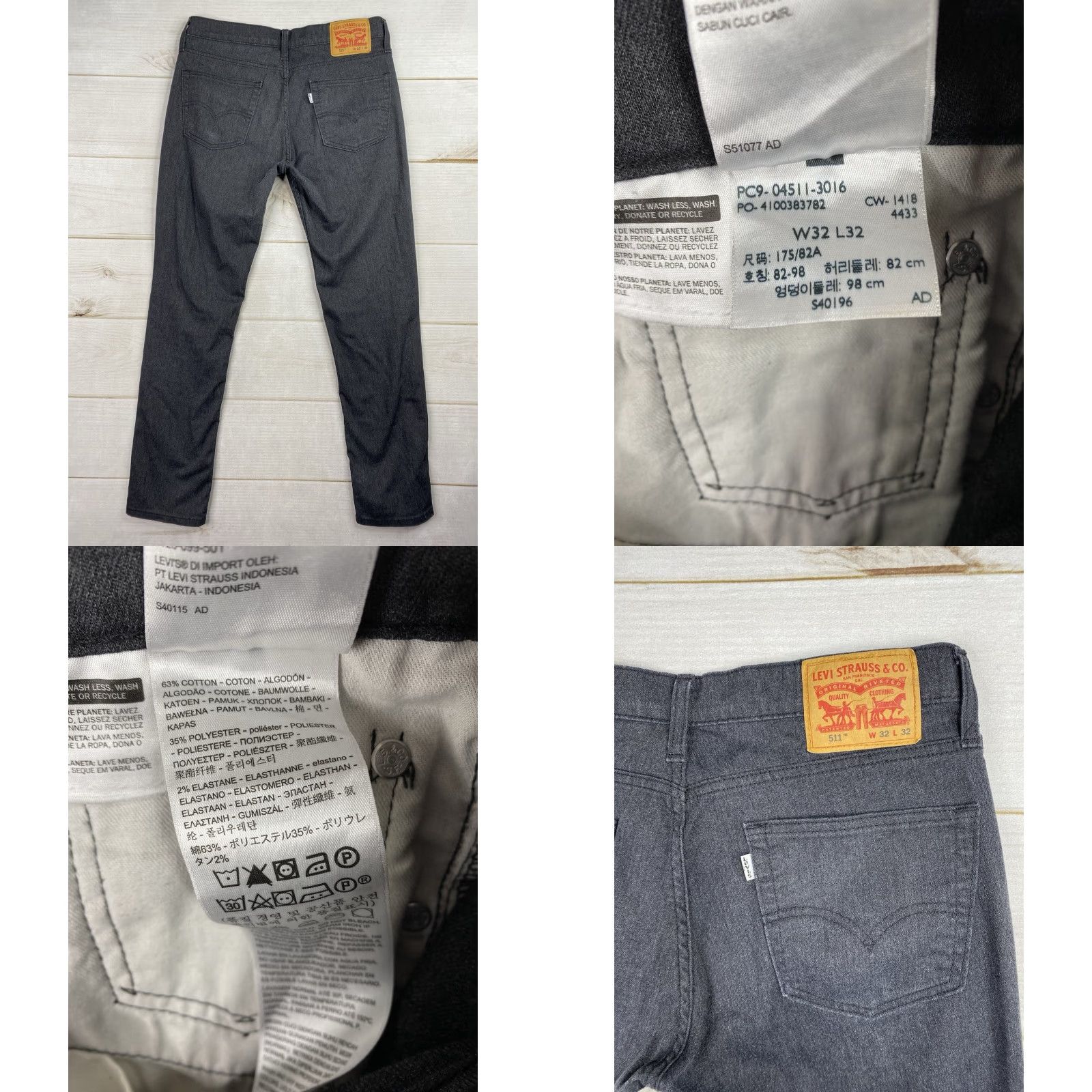Levi's Levis 511 Jeans Mens 32x32 Faded Black Lightweight Stretch Denim White Tab Size US 32 / EU 48 - 8 Thumbnail