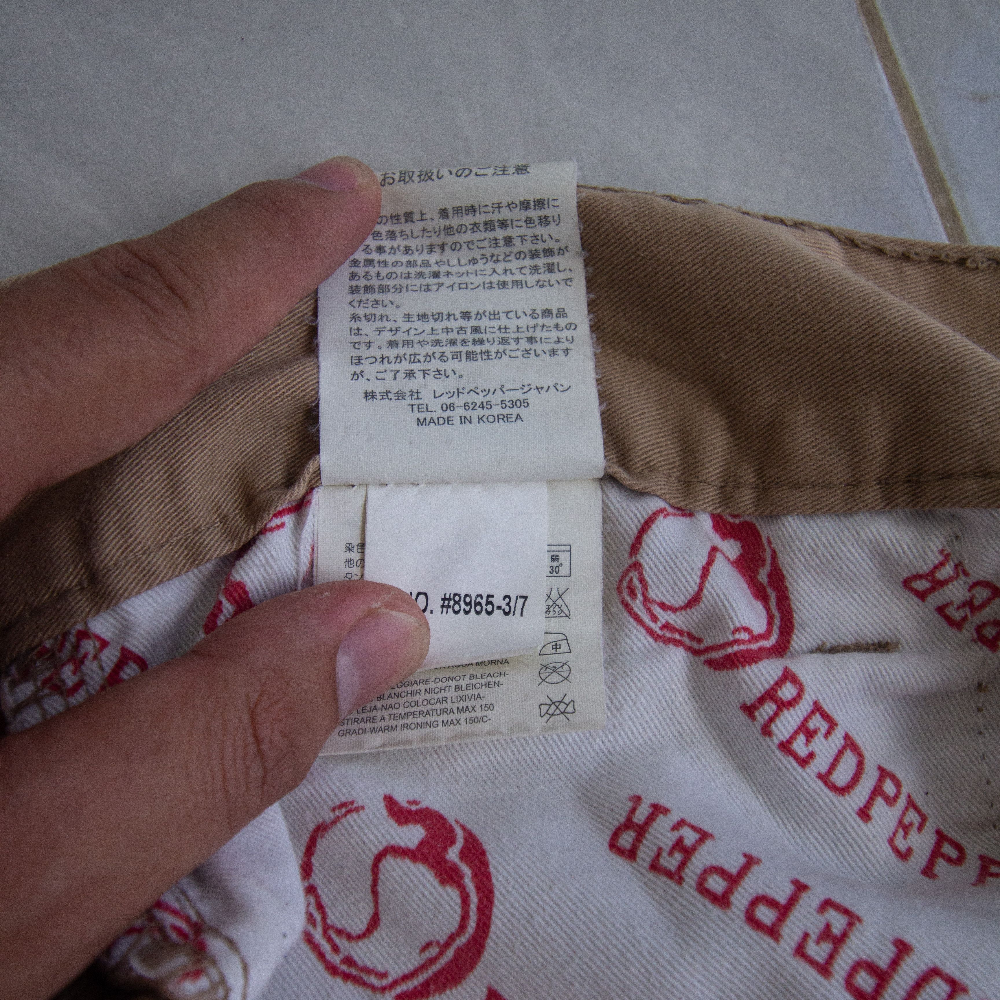 Japanese Brand Red Pepper Wings and Skulls Size US 34 / EU 50 - 12 Thumbnail