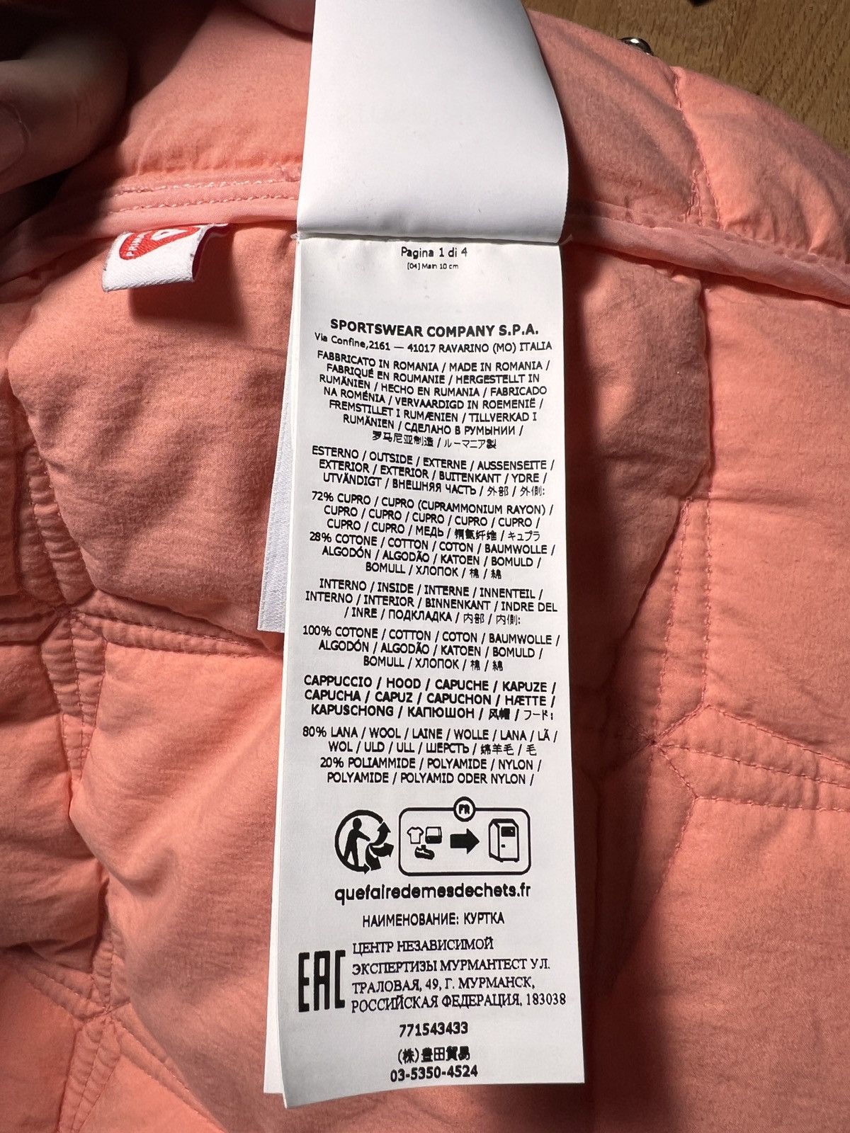 Stone Island Cupro Cotton Stella with Primaloft insulation jacket Size US M / EU 48-50 / 2 - 12 Thumbnail