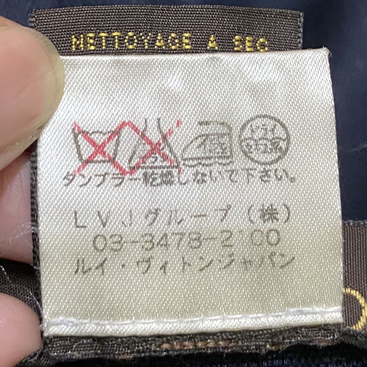 Louis Vuitton Very Rare Design Brand Louis Vuitton Pants 2000s Size US 27 - 9 Thumbnail