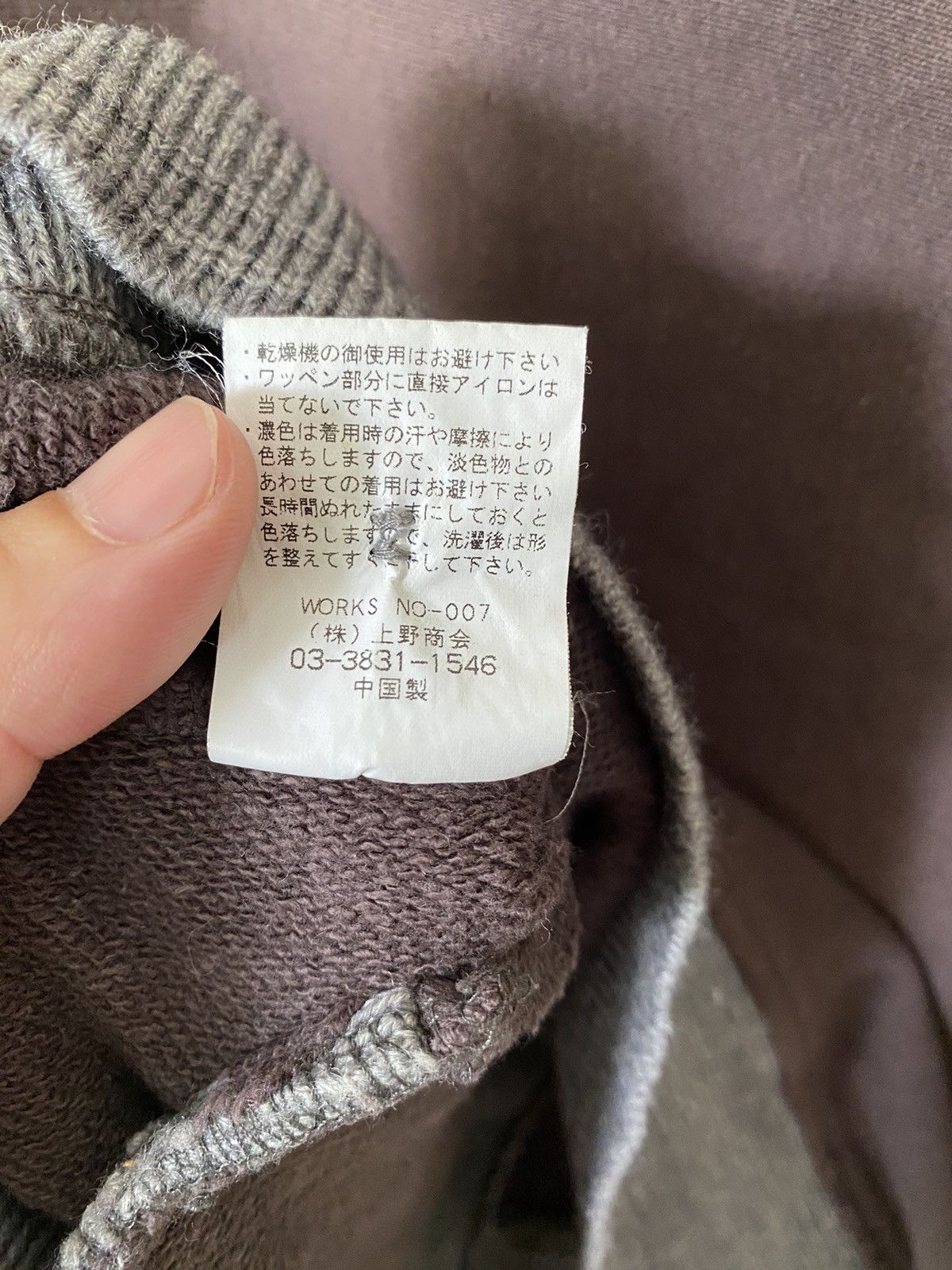 Japanese Brand × Schott 1990s Schott ''S" Patch knit heavy cardigan Size US S / EU 44-46 / 1 - 14 Thumbnail